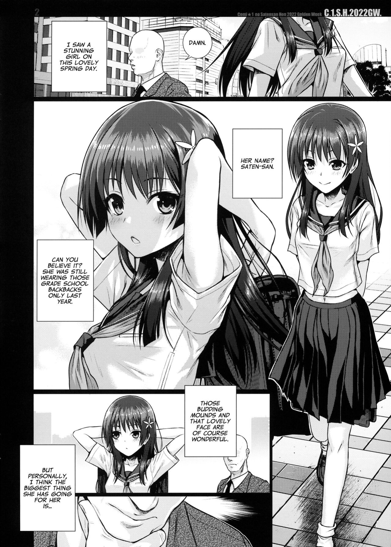 (C102) [40010 1-GO (Shimanto Shisakugata)] Saten-san, Image Video o Toru Natsu | Saten-san; Video in Summer (Toaru Kagaku no Railgun)