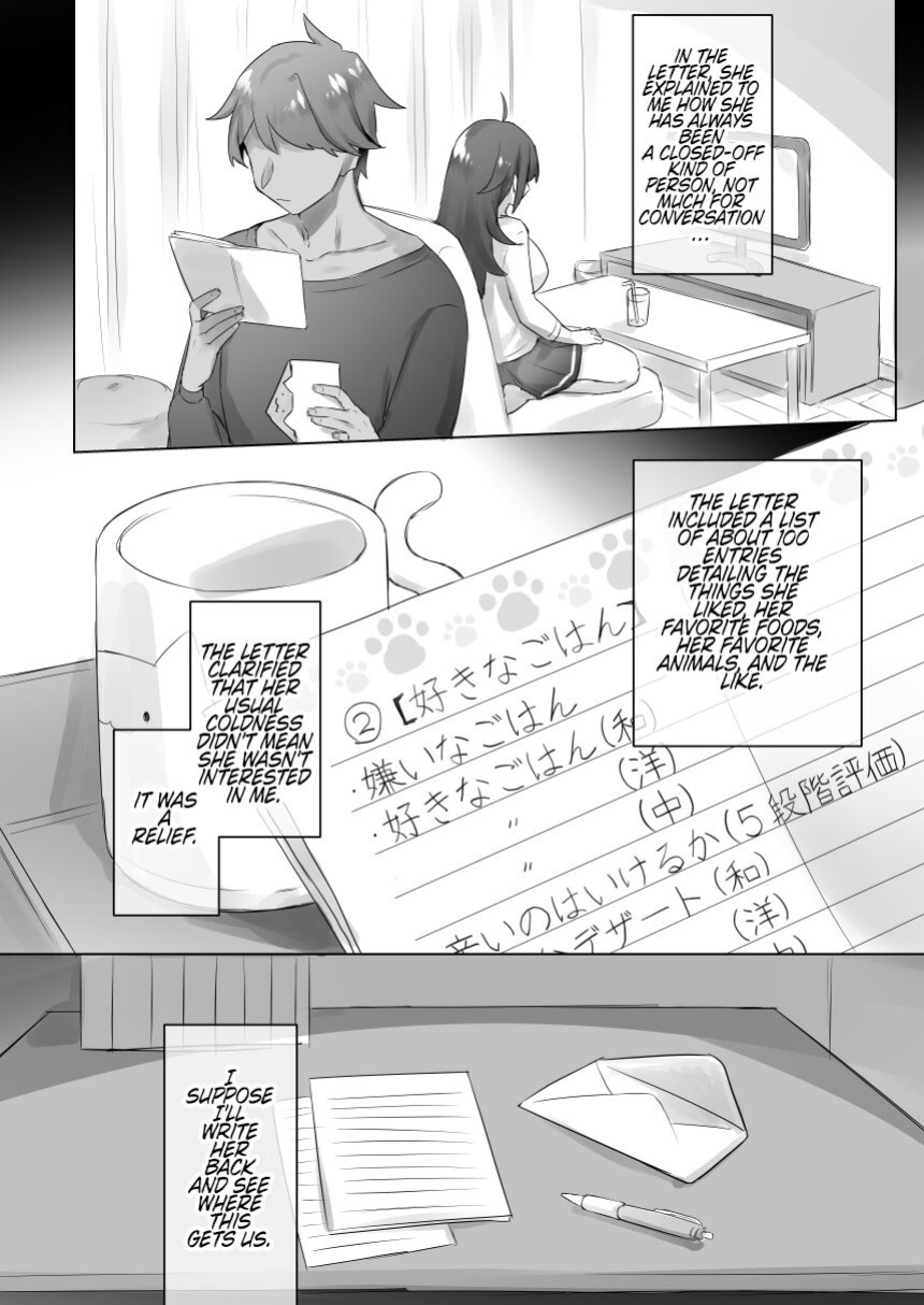 [Wakuwaku Yotonjo. (Pokoten)] Jotaika shita Mama Machigaete Danshi Toile ni Haittara Hentai ni Tsukamatte Sex-chuu ni Hounyou suru no ga Suki ni Naru TS-ko no Hanashi {Chrysanthemum}