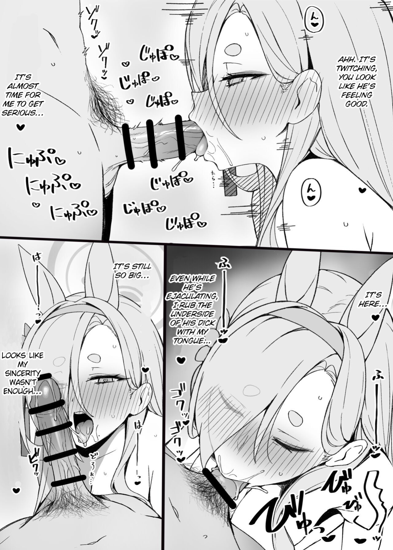 [Putama] Kaho to Ecchi | Perverted Kaho (Blue Archive)