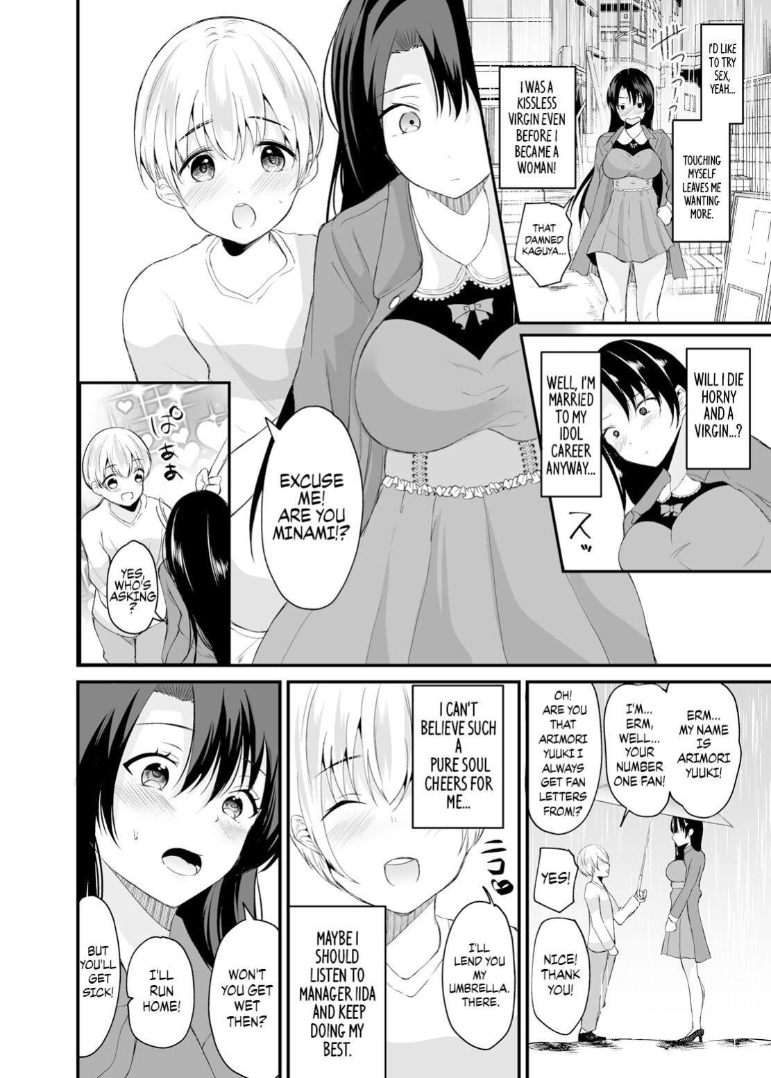 [Novia (Labui)] TS Idol Zettai Renai Kinshirei | Genderbent Idol No-Dating Policy {Chrysanthemum}