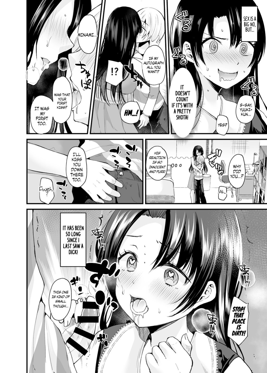 [Novia (Labui)] TS Idol Zettai Renai Kinshirei | Genderbent Idol No-Dating Policy {Chrysanthemum}