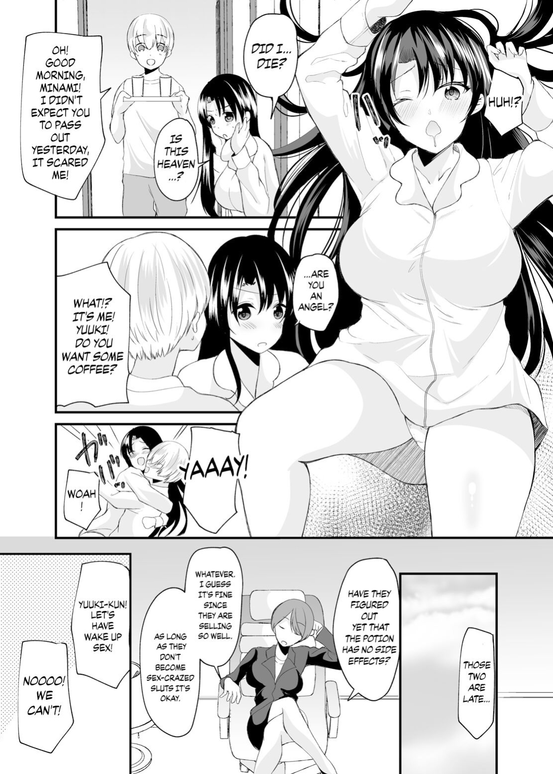 [Novia (Labui)] TS Idol Zettai Renai Kinshirei | Genderbent Idol No-Dating Policy {Chrysanthemum}