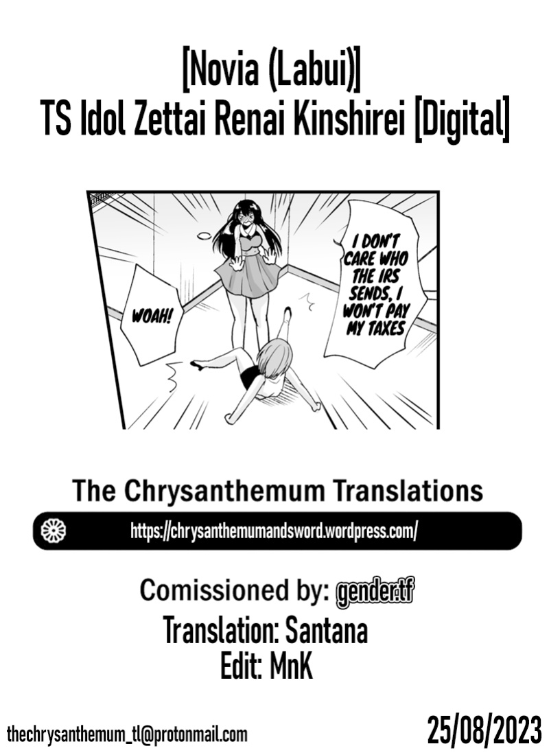 [Novia (Labui)] TS Idol Zettai Renai Kinshirei | Genderbent Idol No-Dating Policy {Chrysanthemum}
