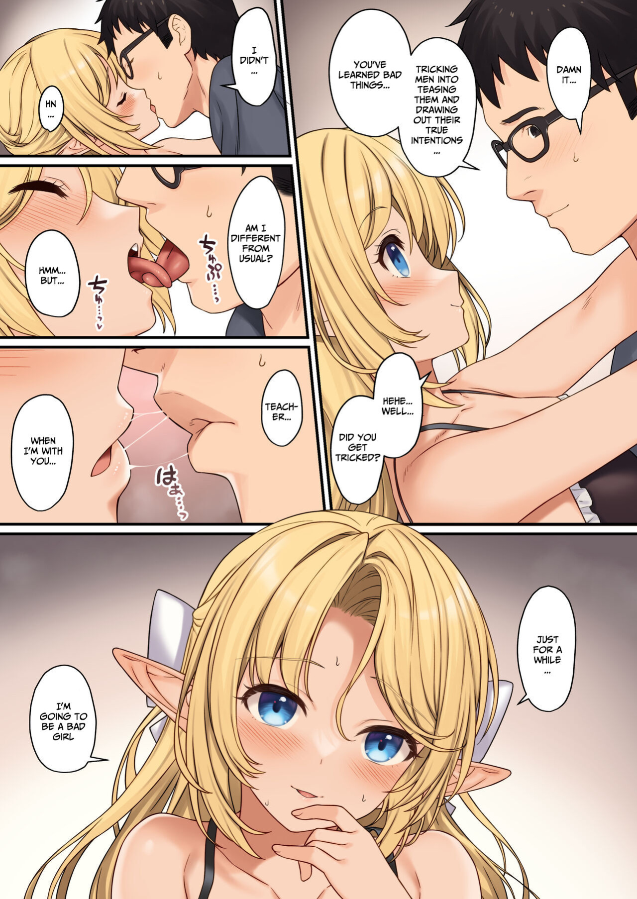 [Athome Shuka (Takunomi)] Enjo Kouhai 13
