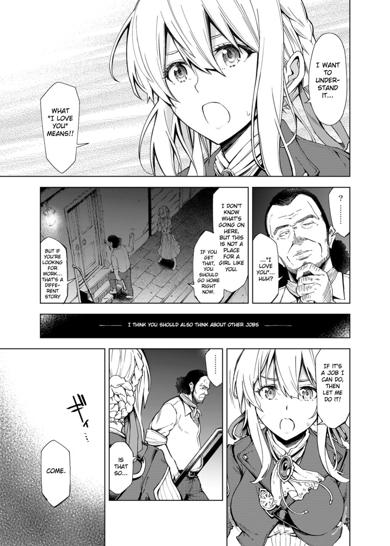 [SMUGGLER (Kazuwo Daisuke)] (I cannot) understand love. (Violet Evergarden) [Gagak_Ireng]