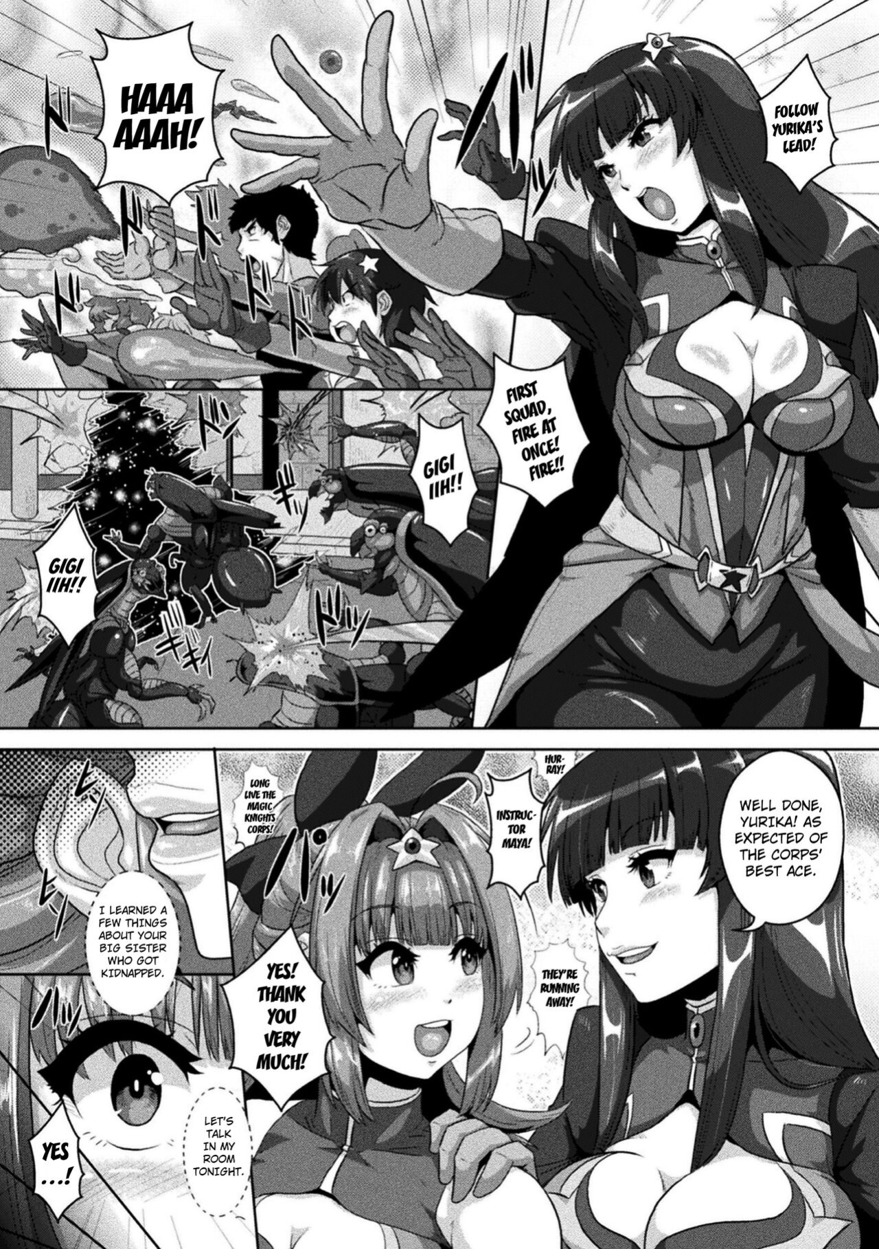 [Risei] The Parasytes Inside the Magical Girls’ Bodies ([Anthology] 2D Comic Magazine Nikubenki Koujou Vol. 1) [Kuraudo]