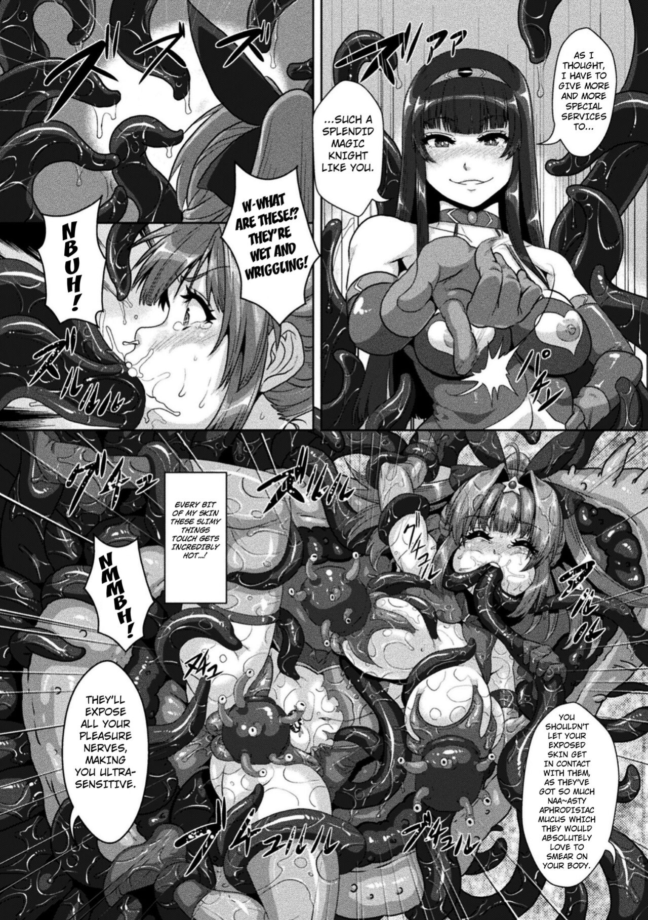[Risei] The Parasytes Inside the Magical Girls’ Bodies ([Anthology] 2D Comic Magazine Nikubenki Koujou Vol. 1) [Kuraudo]