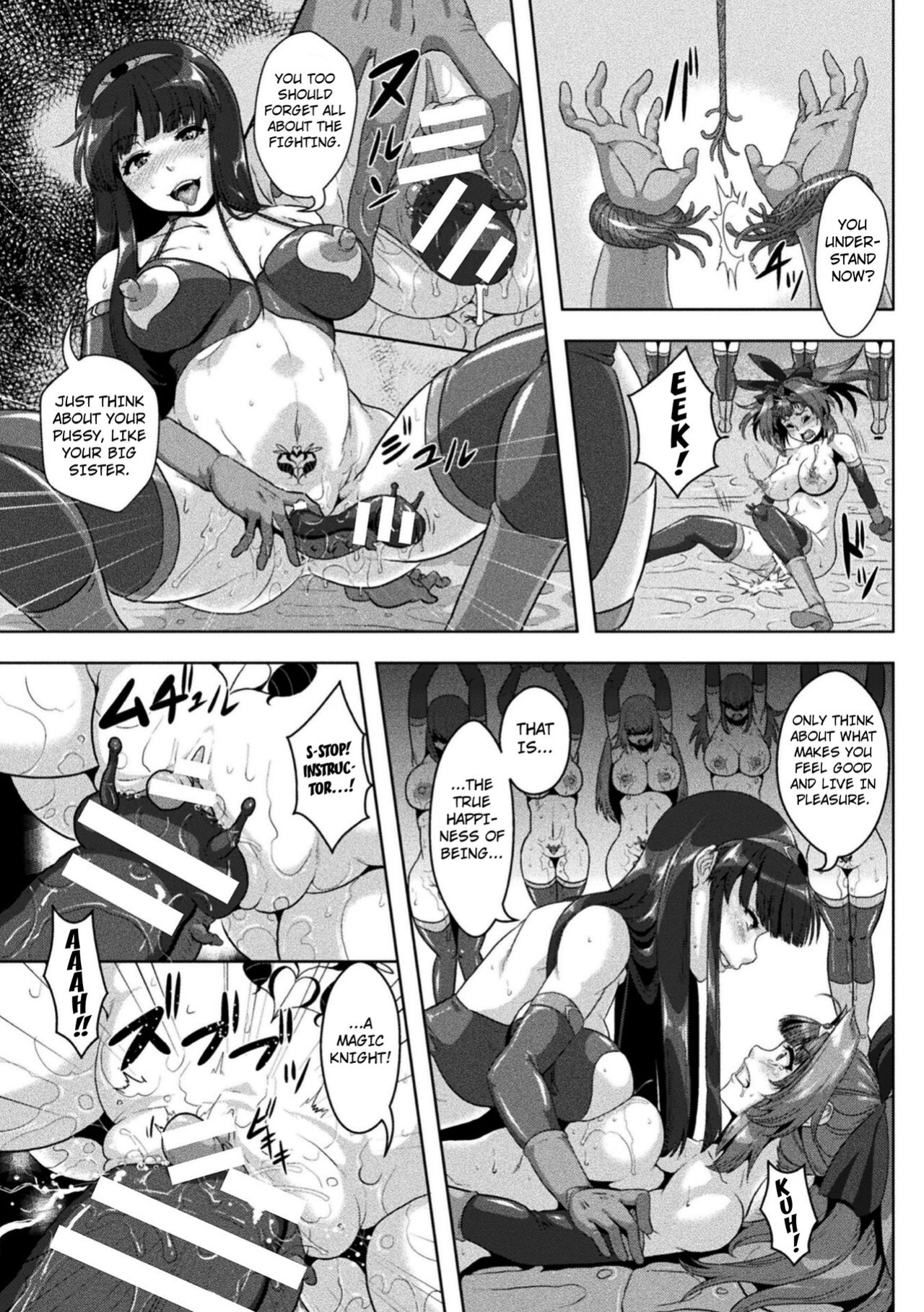 [Risei] The Parasytes Inside the Magical Girls’ Bodies ([Anthology] 2D Comic Magazine Nikubenki Koujou Vol. 1) [Kuraudo]