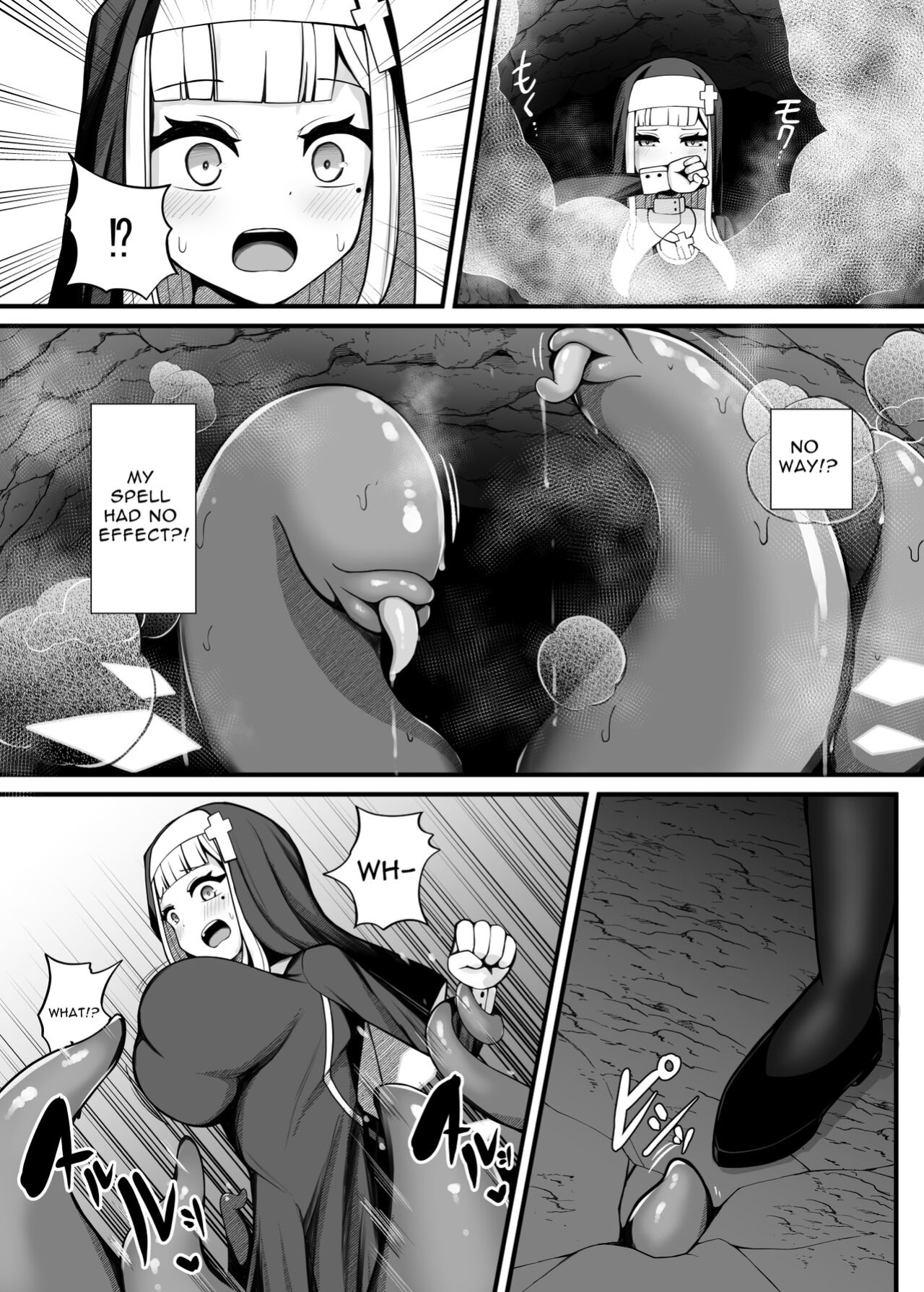 [Bonnouji Yura (Bonnouji Yura)] Exorcist Nun Tentacle Seedbed Book