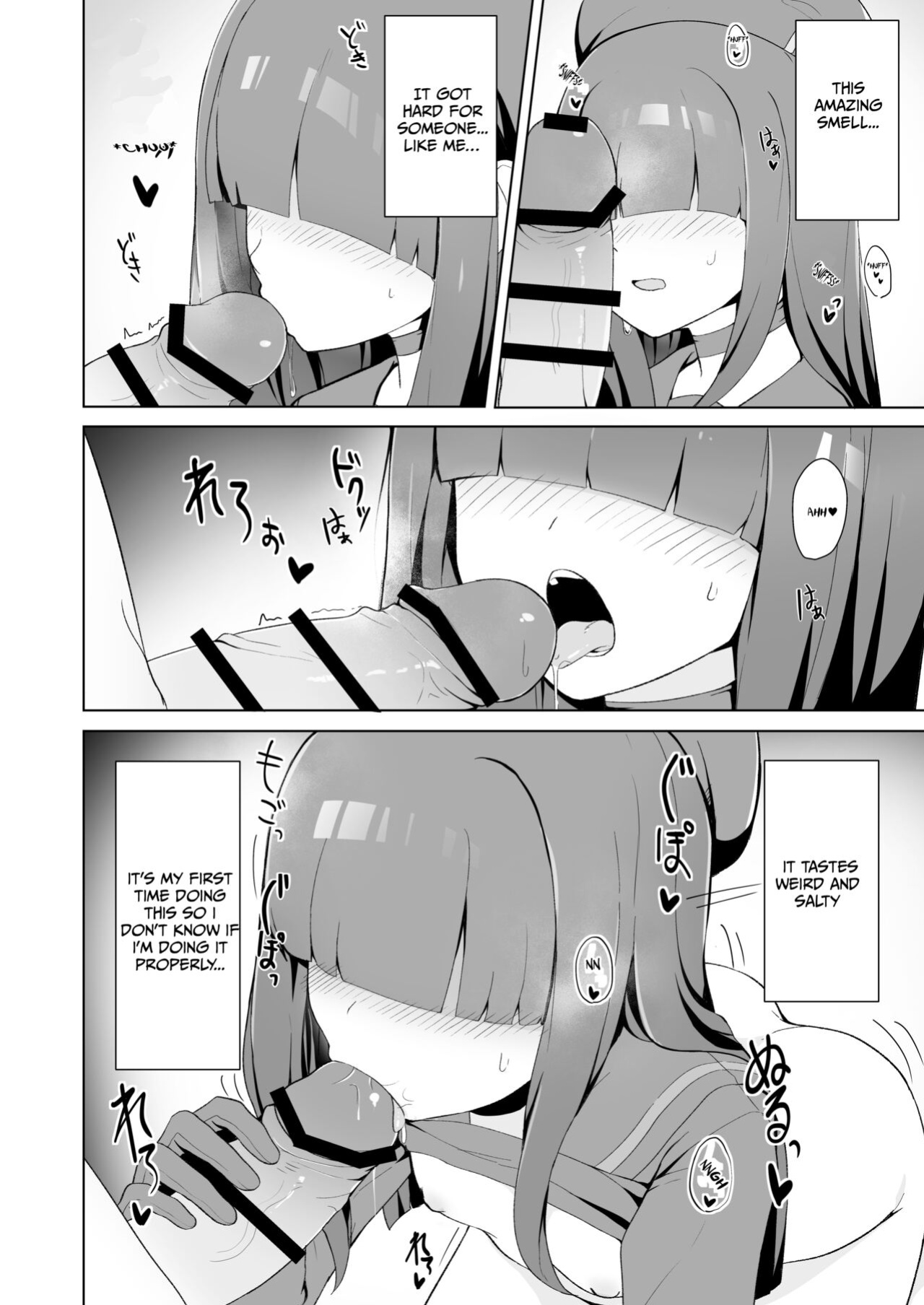 [Gelatin Koubou (Paingumi)] Seigi Jitsugen Iinkai Mob-chan no Ecchi na Hon | Justice Task Force Mob-chan's Naughty Book (Blue Archive) [Kivotos Cultured Nuns]