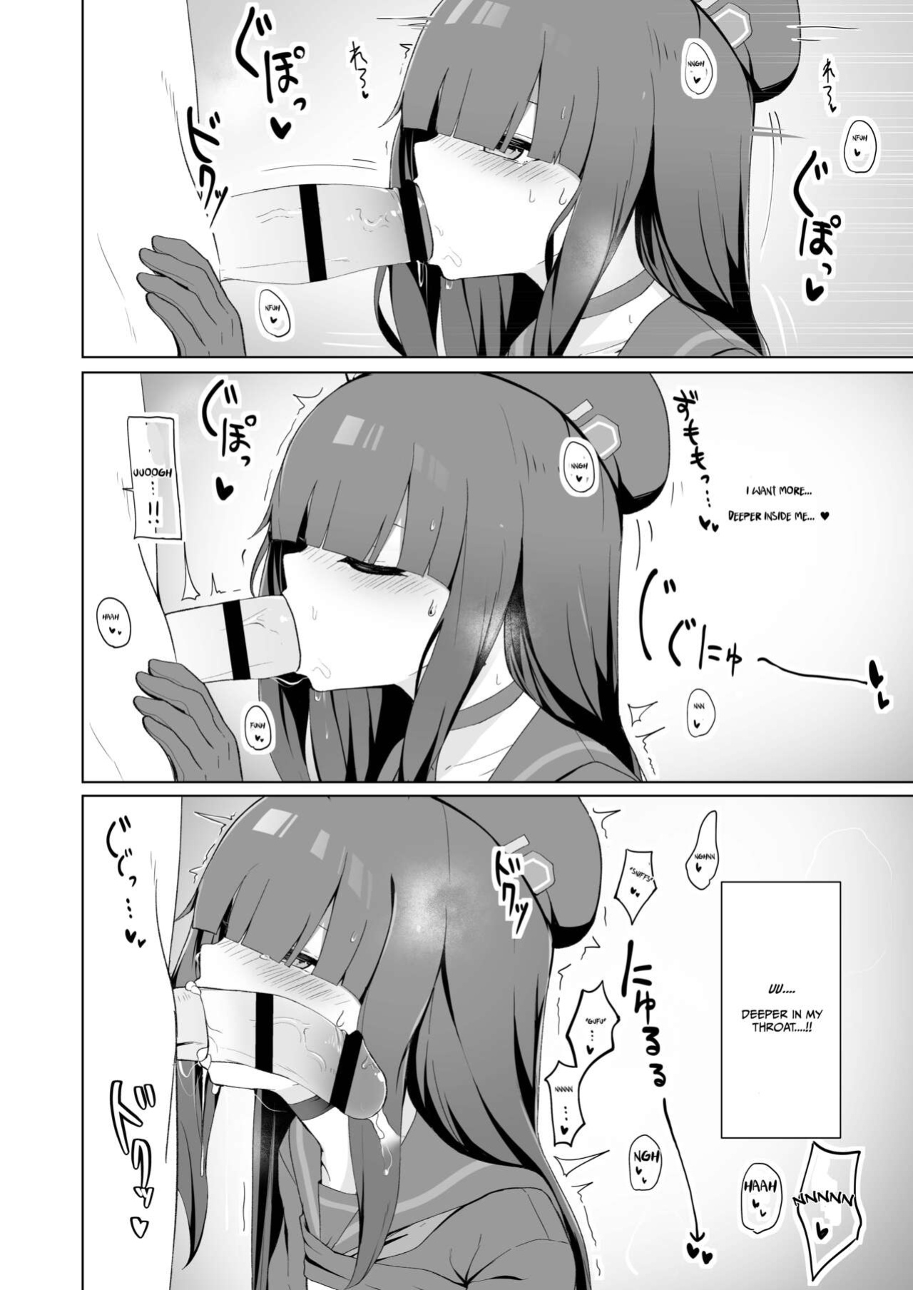 [Gelatin Koubou (Paingumi)] Seigi Jitsugen Iinkai Mob-chan no Ecchi na Hon | Justice Task Force Mob-chan's Naughty Book (Blue Archive) [Kivotos Cultured Nuns]