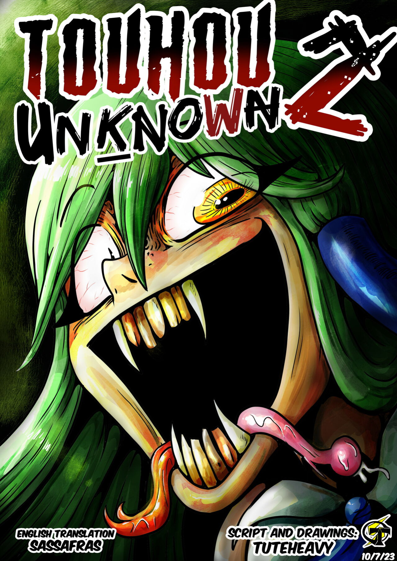 [Tuteheavy] Touhou Unknown 2 (Touhou Project)