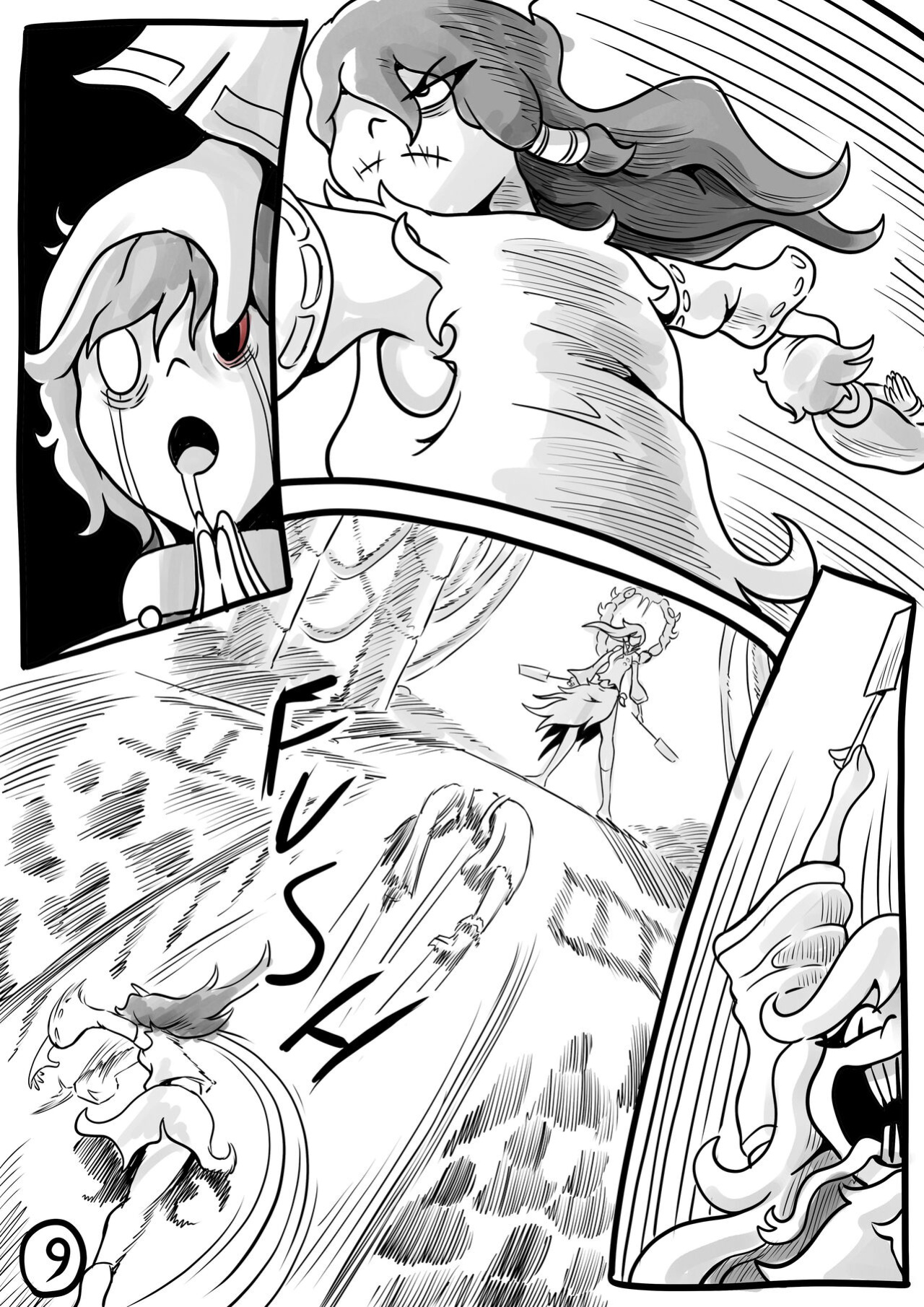 [Tuteheavy] Touhou Unknown 2 (Touhou Project)