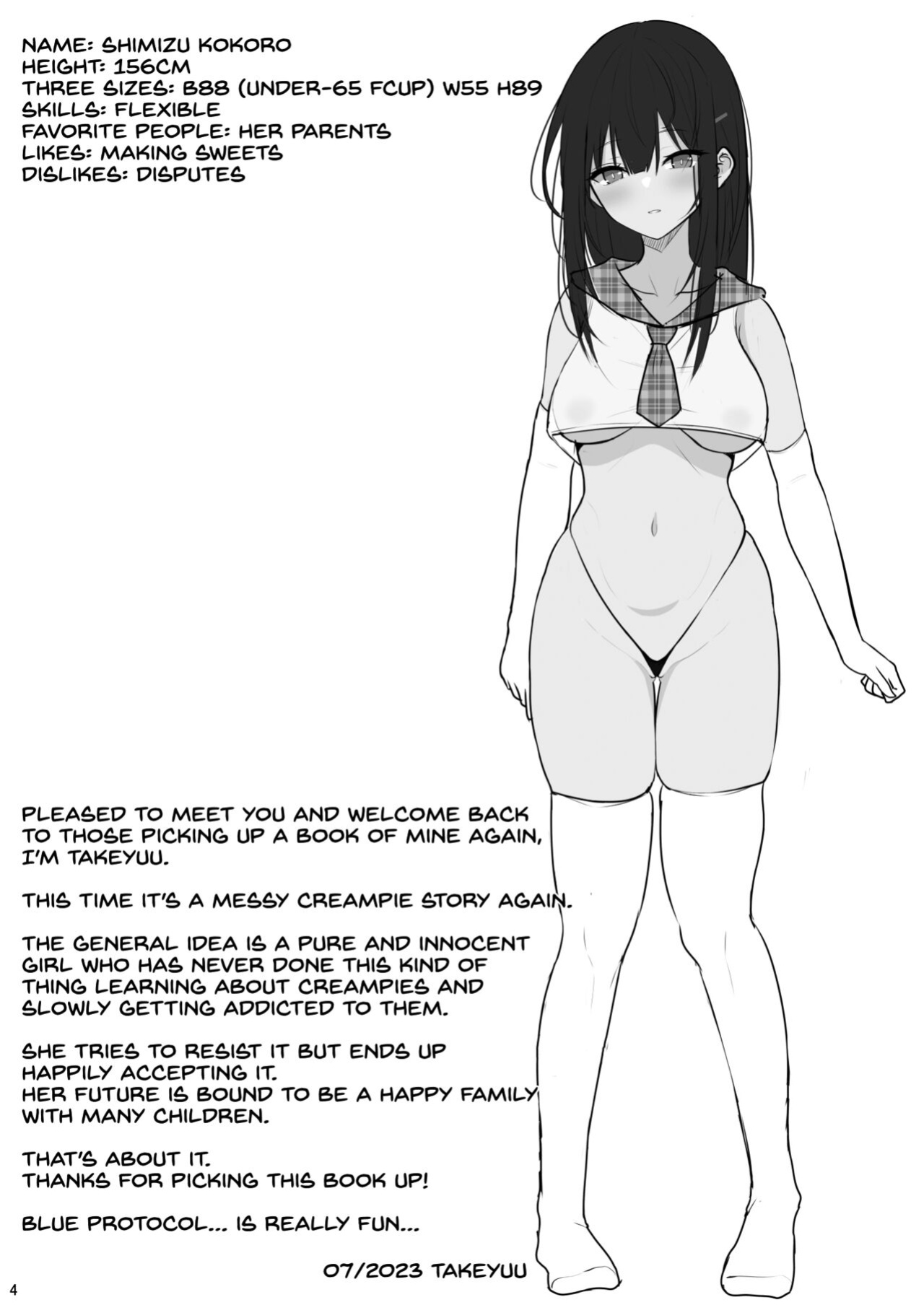[Nekonokone (Takeyuu)] Seiso na Kanojo o Nakadashi Chuudoku ni Saseru made [SDTLs]