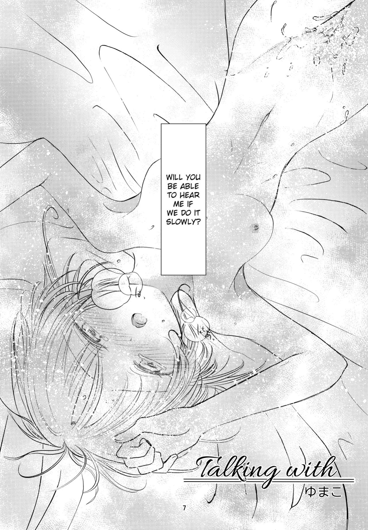 (C96) [Damaru. (Yumako, Kaede Sago, Hachimitsu Yuu)] Suki na Hito to wa OO Shitai (Cardcaptor Sakura) [EroGPx]