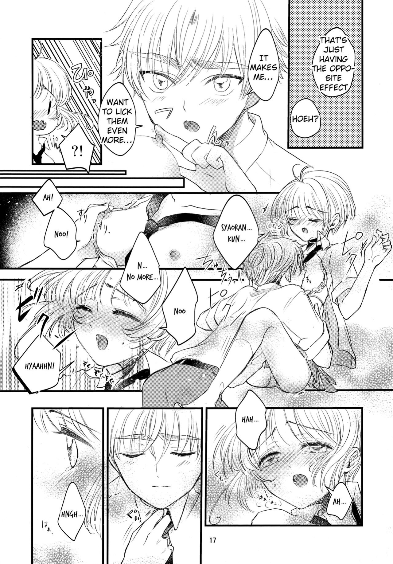 (C96) [Damaru. (Yumako, Kaede Sago, Hachimitsu Yuu)] Suki na Hito to wa OO Shitai (Cardcaptor Sakura) [EroGPx]