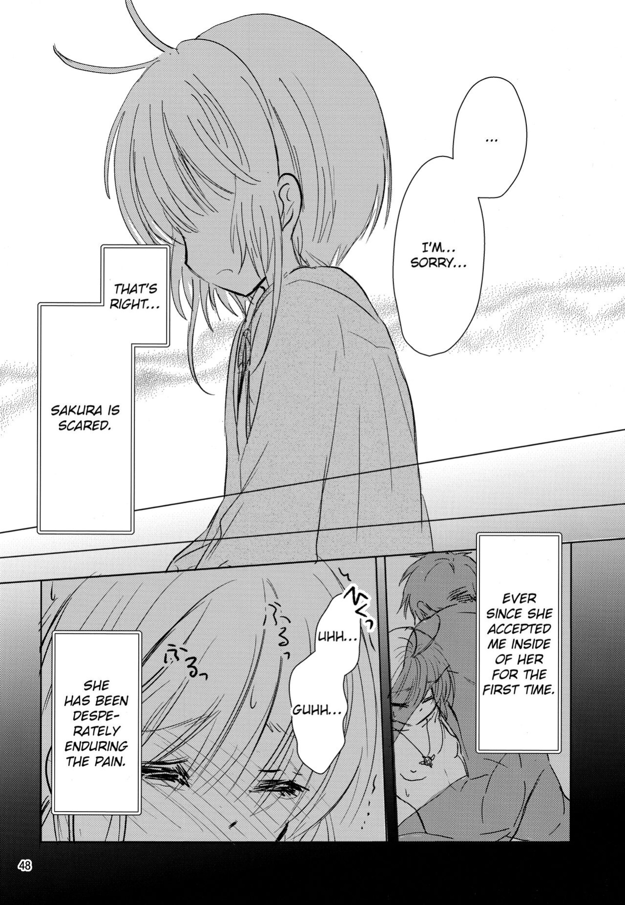 (C96) [Damaru. (Yumako, Kaede Sago, Hachimitsu Yuu)] Suki na Hito to wa OO Shitai (Cardcaptor Sakura) [EroGPx]
