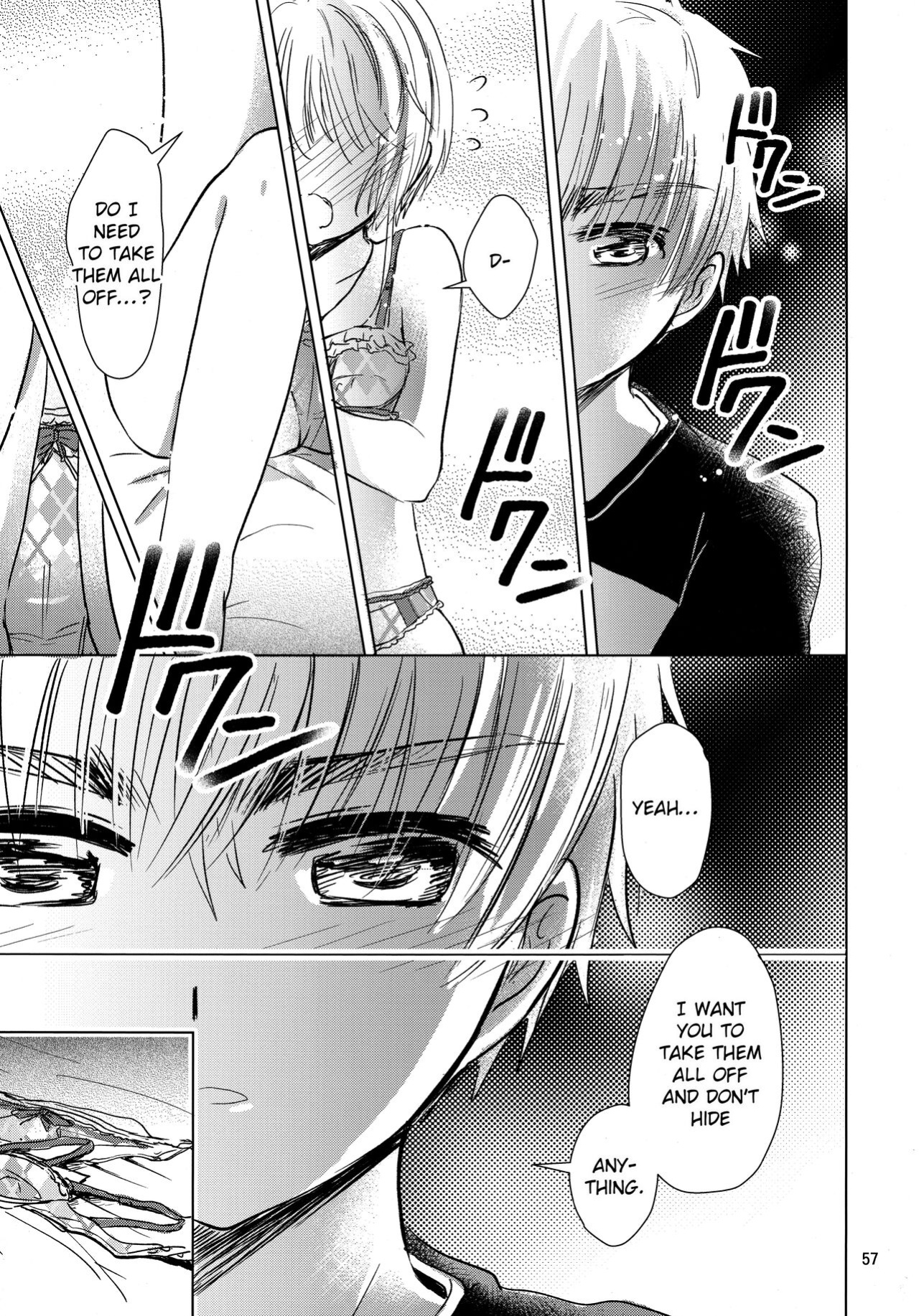 (C96) [Damaru. (Yumako, Kaede Sago, Hachimitsu Yuu)] Suki na Hito to wa OO Shitai (Cardcaptor Sakura) [EroGPx]