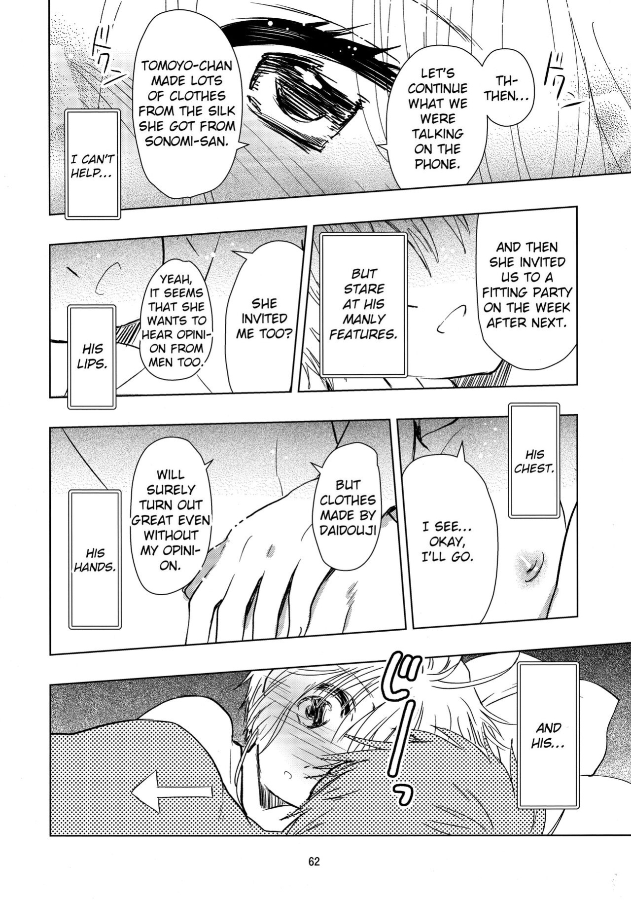 (C96) [Damaru. (Yumako, Kaede Sago, Hachimitsu Yuu)] Suki na Hito to wa OO Shitai (Cardcaptor Sakura) [EroGPx]