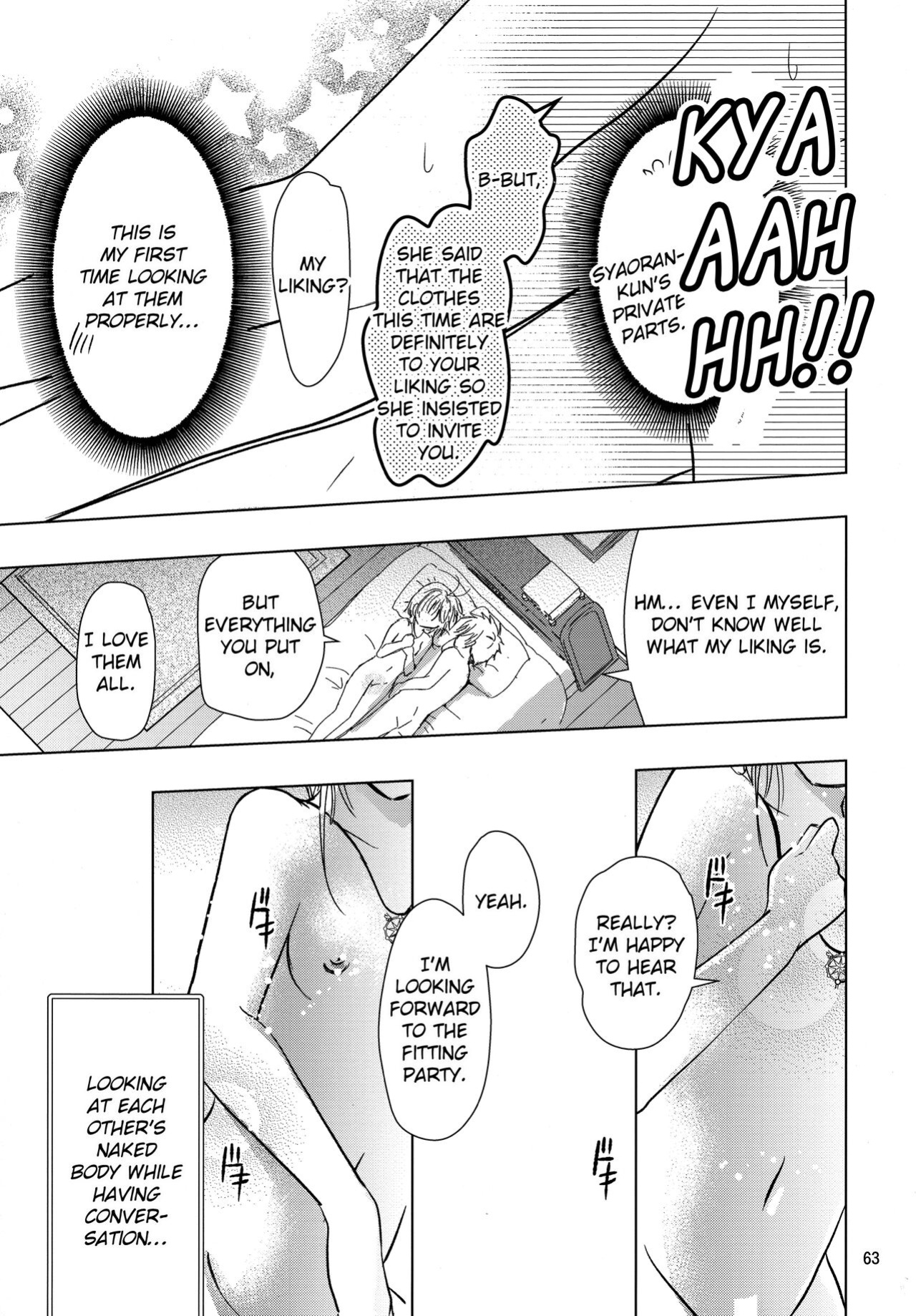 (C96) [Damaru. (Yumako, Kaede Sago, Hachimitsu Yuu)] Suki na Hito to wa OO Shitai (Cardcaptor Sakura) [EroGPx]