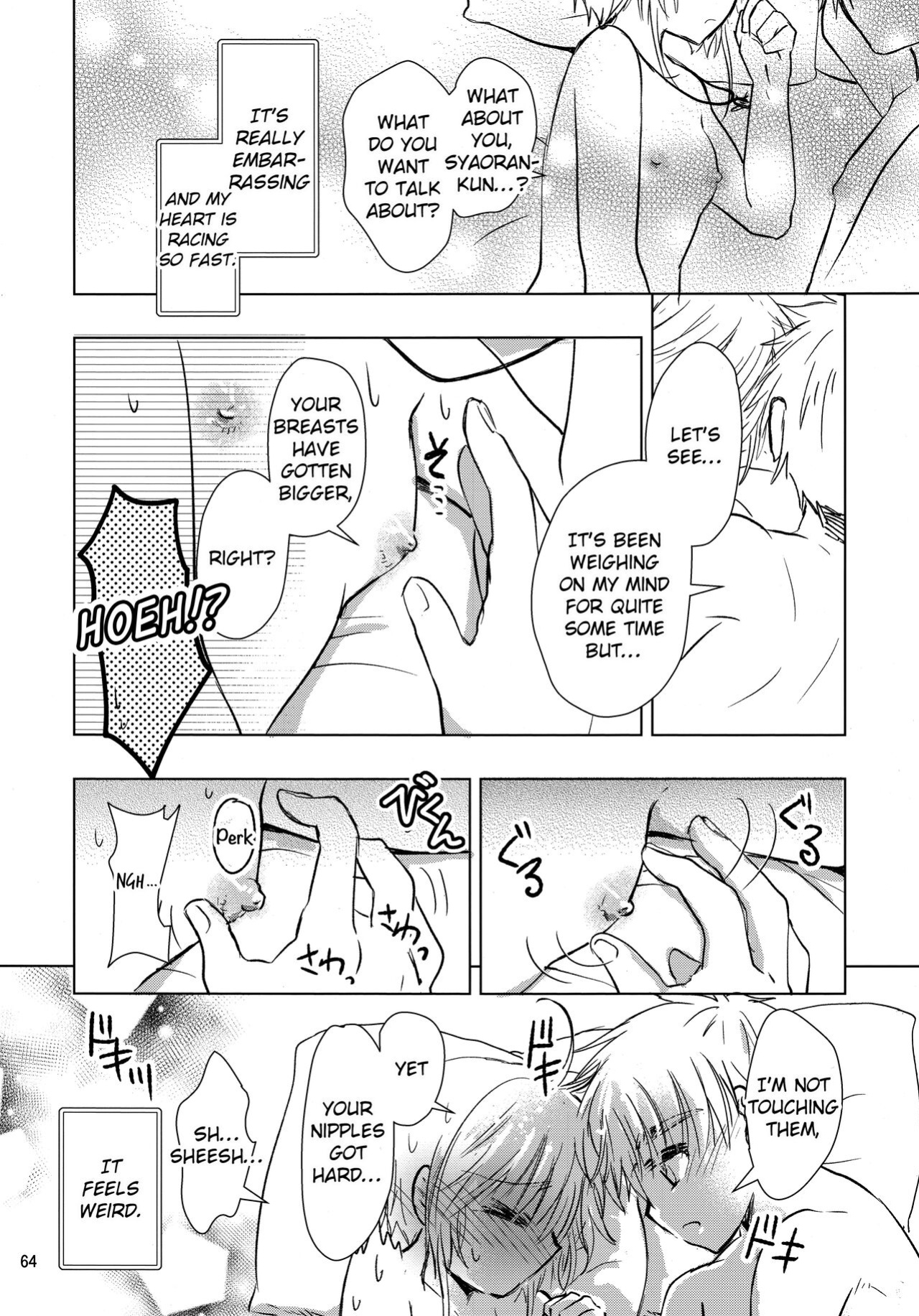 (C96) [Damaru. (Yumako, Kaede Sago, Hachimitsu Yuu)] Suki na Hito to wa OO Shitai (Cardcaptor Sakura) [EroGPx]