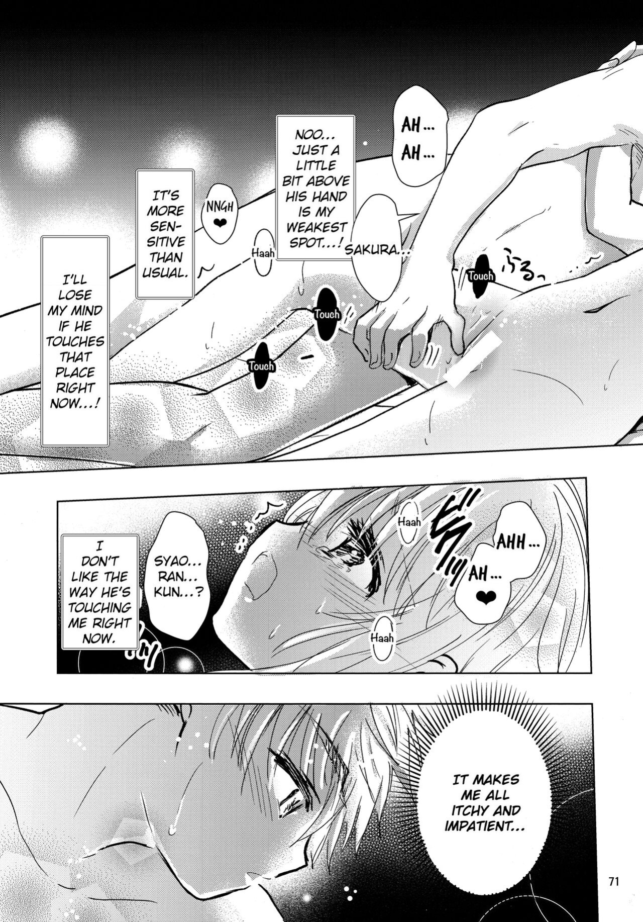 (C96) [Damaru. (Yumako, Kaede Sago, Hachimitsu Yuu)] Suki na Hito to wa OO Shitai (Cardcaptor Sakura) [EroGPx]