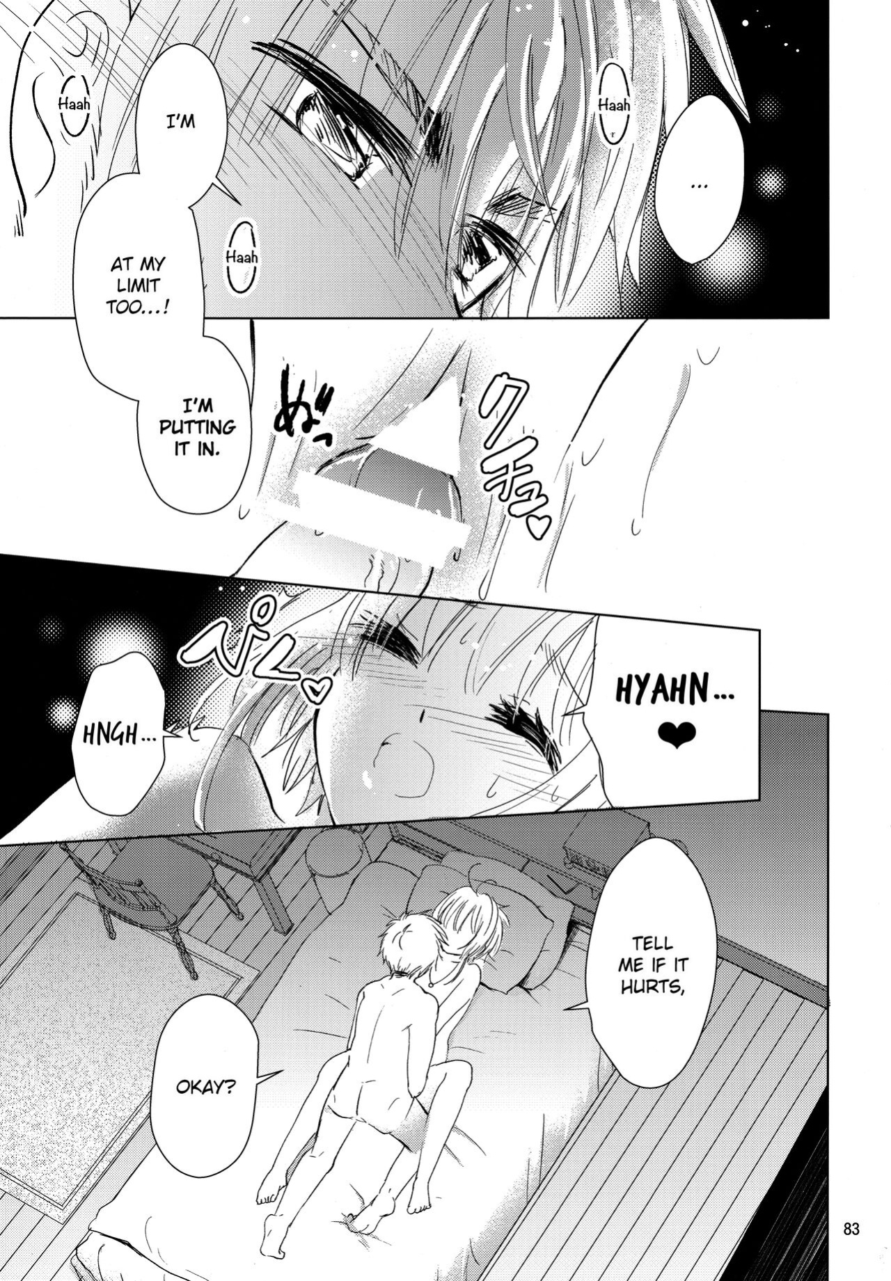 (C96) [Damaru. (Yumako, Kaede Sago, Hachimitsu Yuu)] Suki na Hito to wa OO Shitai (Cardcaptor Sakura) [EroGPx]