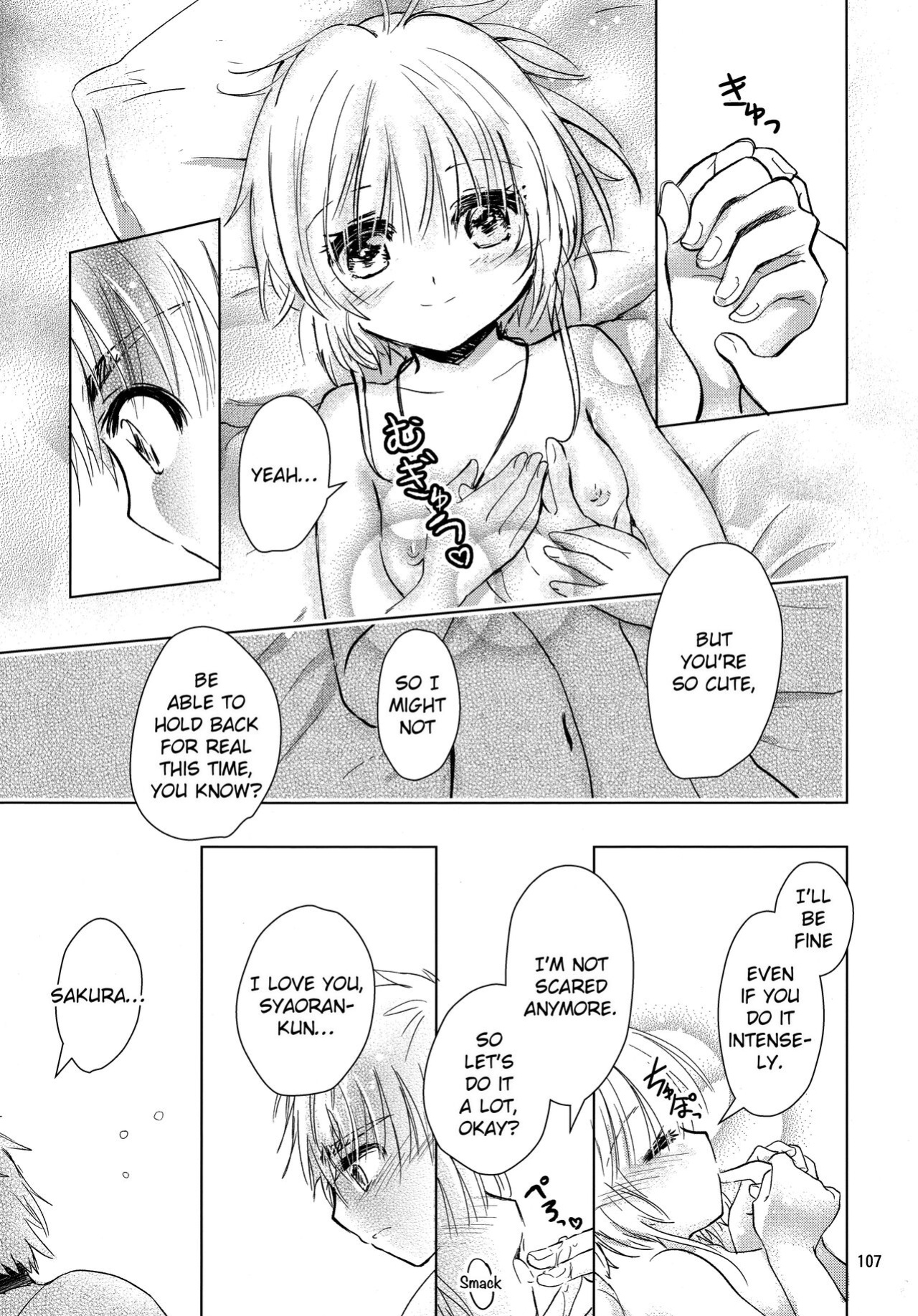 (C96) [Damaru. (Yumako, Kaede Sago, Hachimitsu Yuu)] Suki na Hito to wa OO Shitai (Cardcaptor Sakura) [EroGPx]