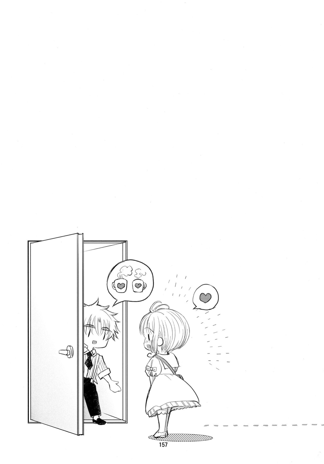 (C96) [Damaru. (Yumako, Kaede Sago, Hachimitsu Yuu)] Suki na Hito to wa OO Shitai (Cardcaptor Sakura) [EroGPx]