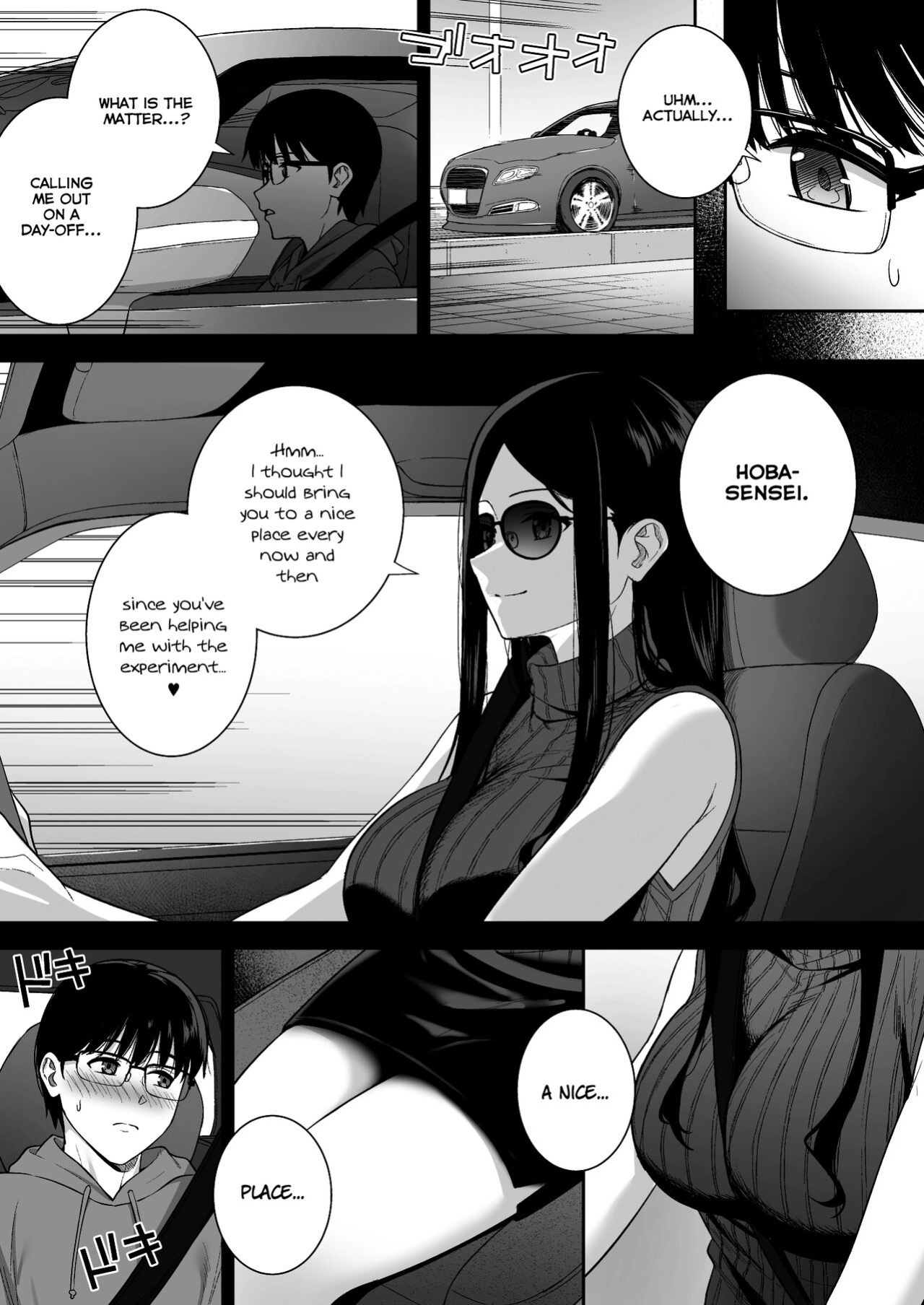 [Do well !!! (Tatsuka)] Kanojo wa Boku no Taieki de Ugoiteiru Phase. 05 =NSS=