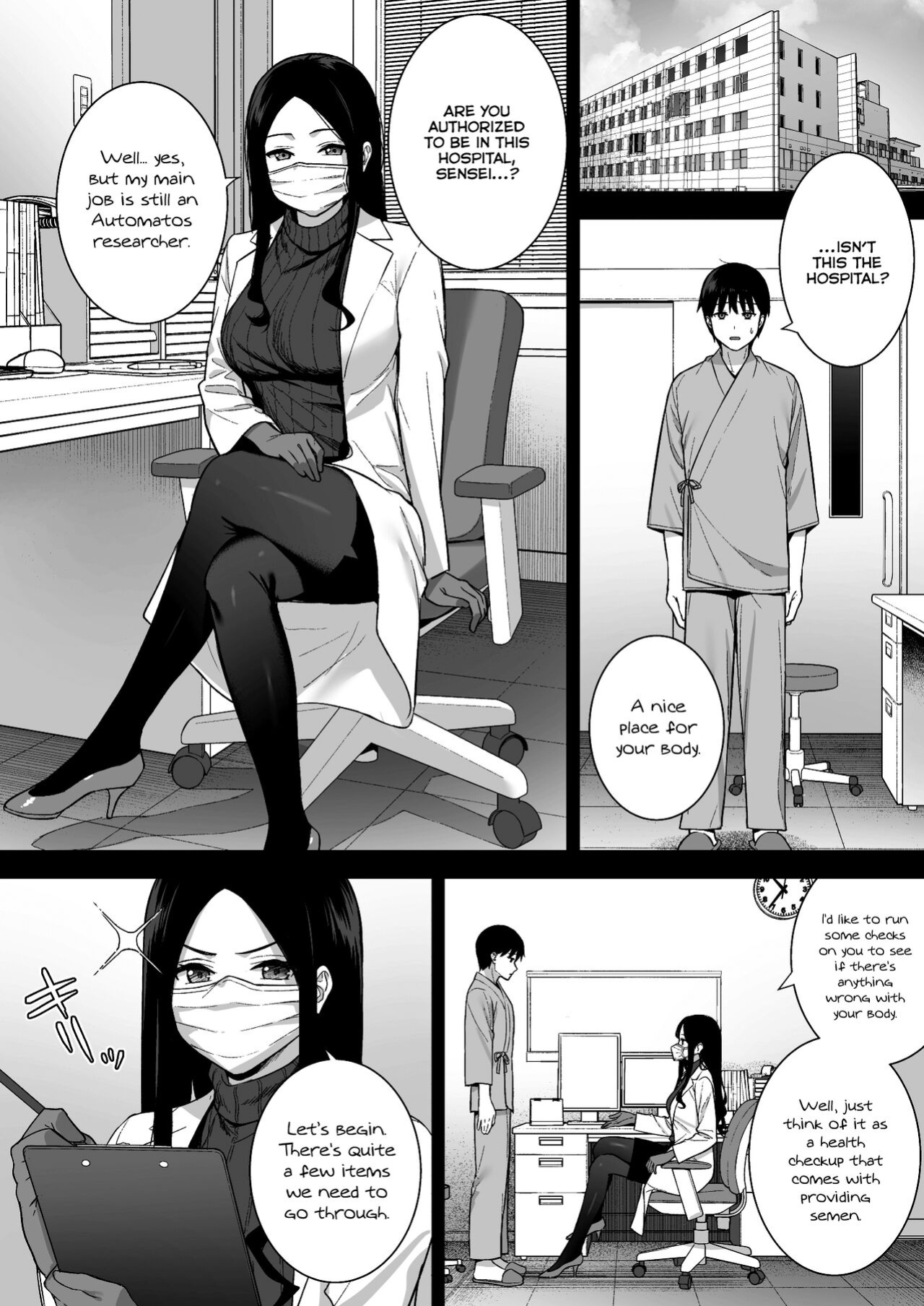[Do well !!! (Tatsuka)] Kanojo wa Boku no Taieki de Ugoiteiru Phase. 05 =NSS=
