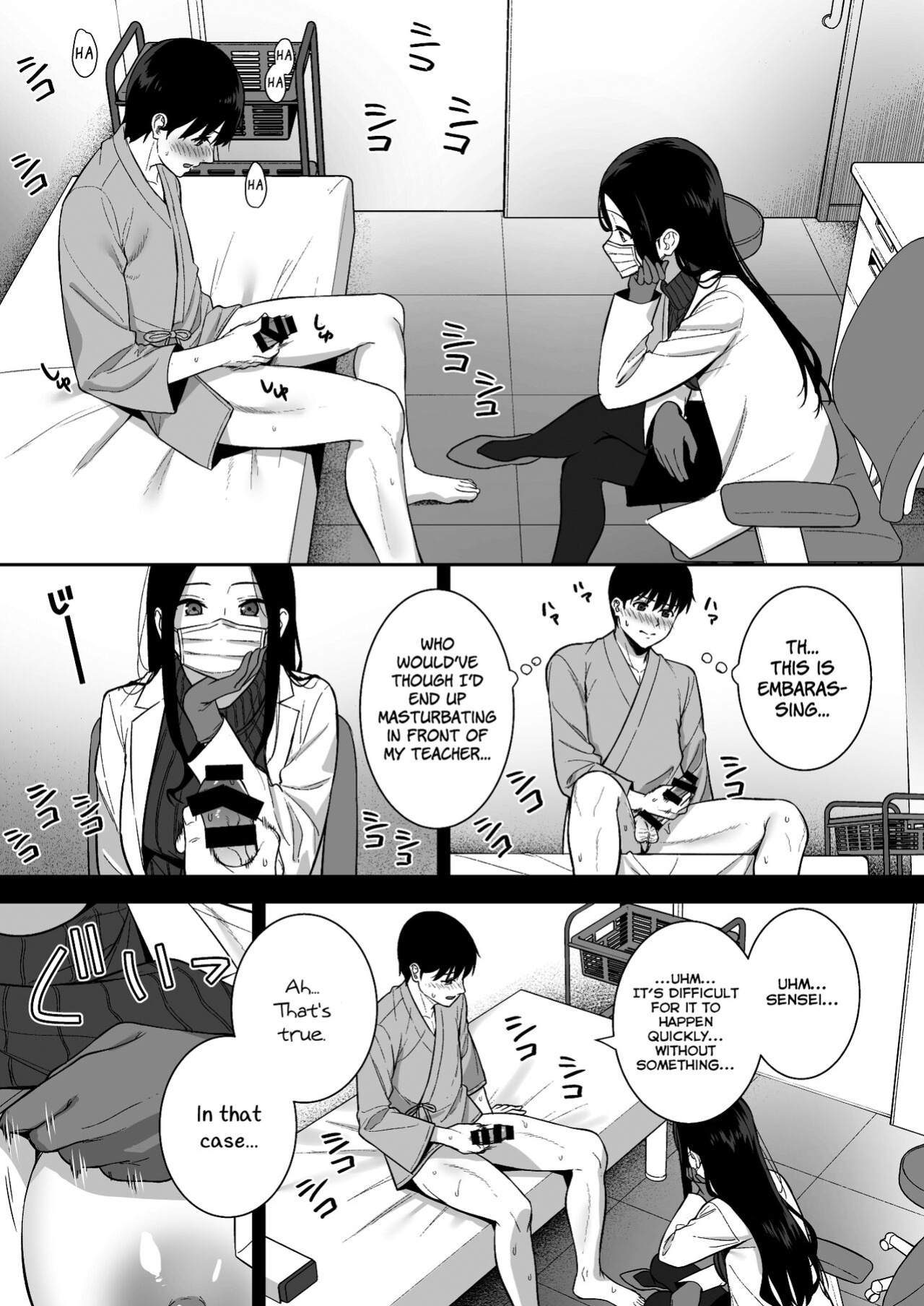 [Do well !!! (Tatsuka)] Kanojo wa Boku no Taieki de Ugoiteiru Phase. 05 =NSS=