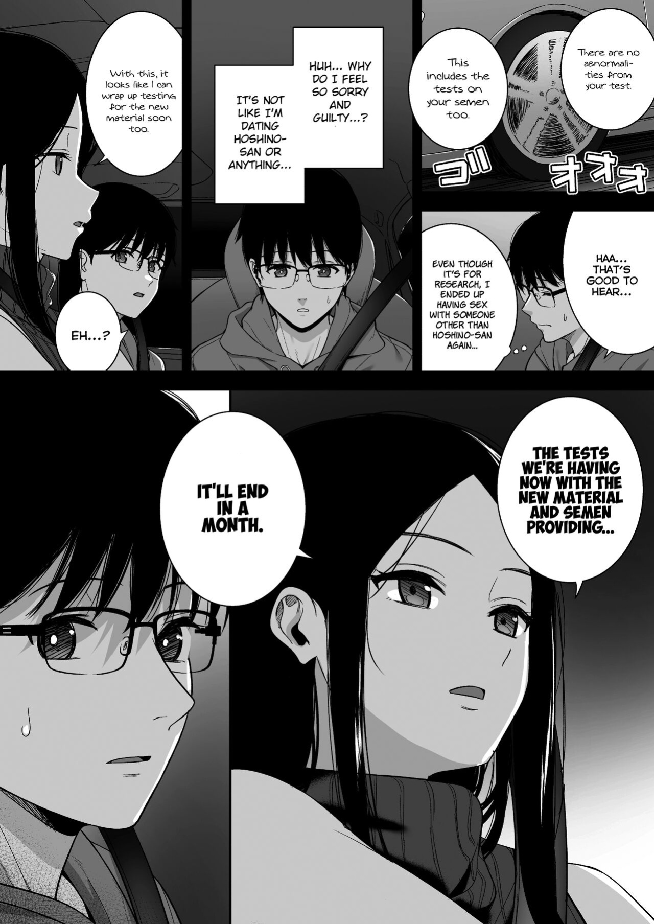 [Do well !!! (Tatsuka)] Kanojo wa Boku no Taieki de Ugoiteiru Phase. 05 =NSS=