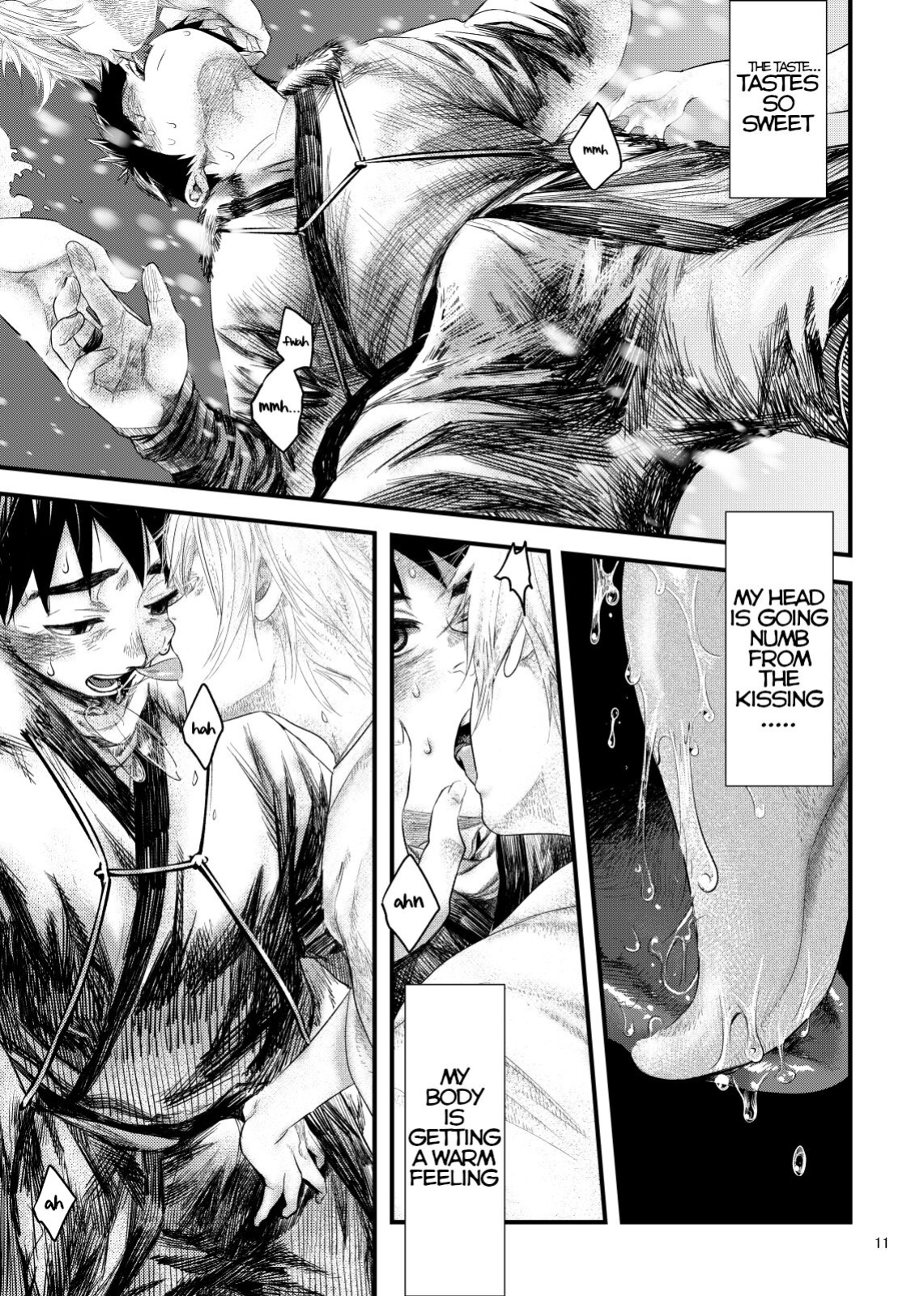 [BOX (Tsukumo Gou)] Kitan