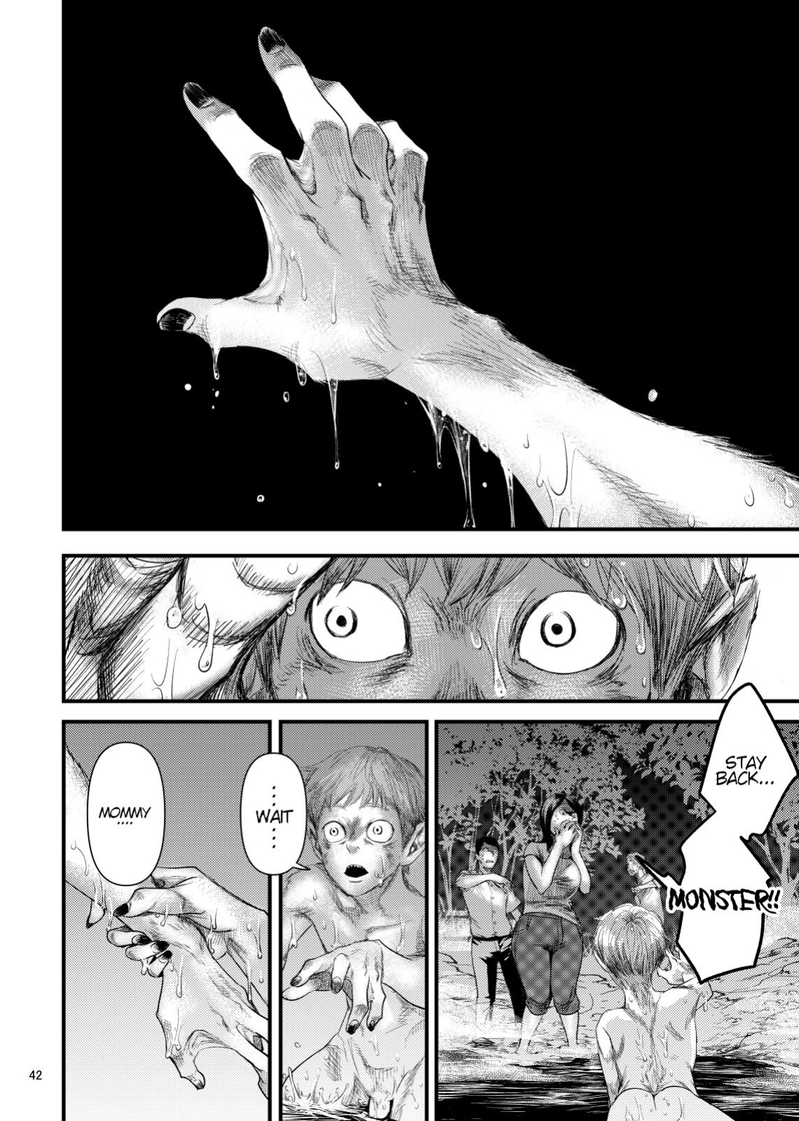 [BOX (Tsukumo Gou)] Kitan