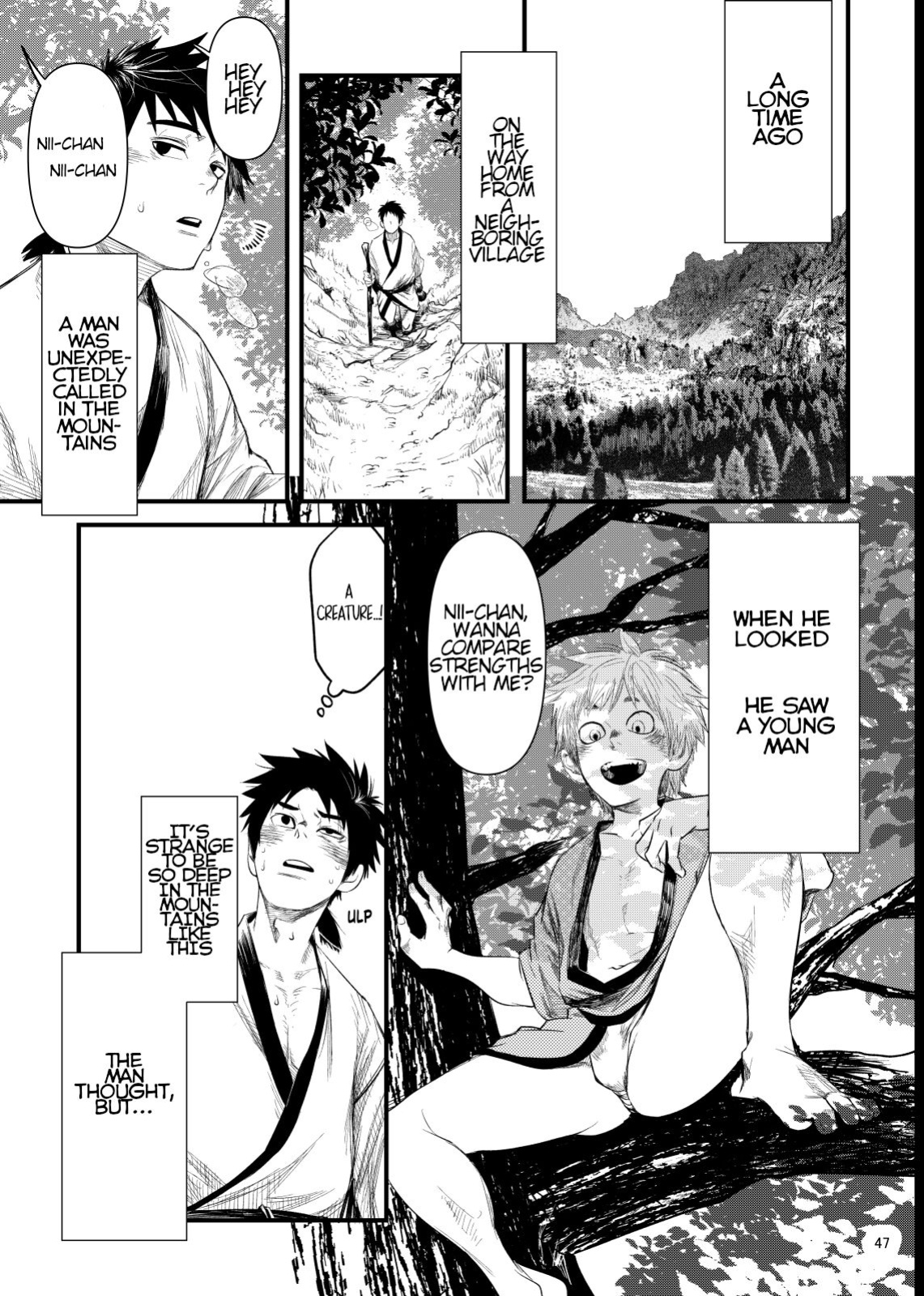 [BOX (Tsukumo Gou)] Kitan