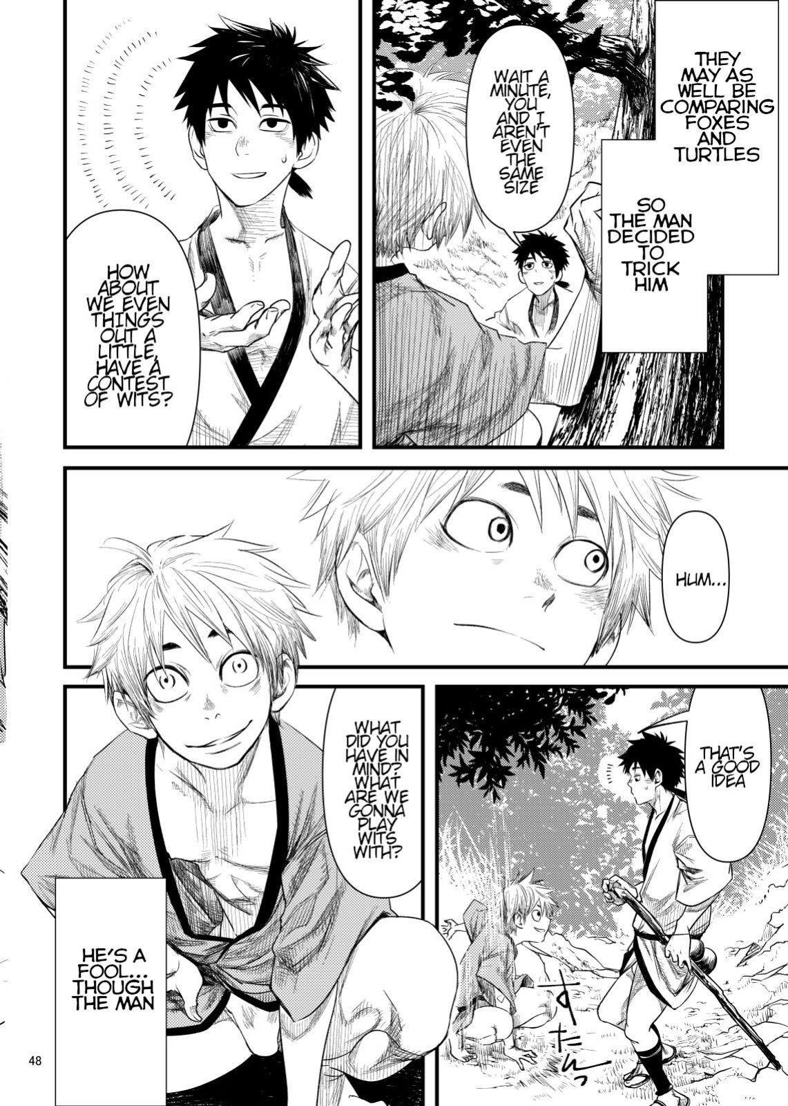 [BOX (Tsukumo Gou)] Kitan