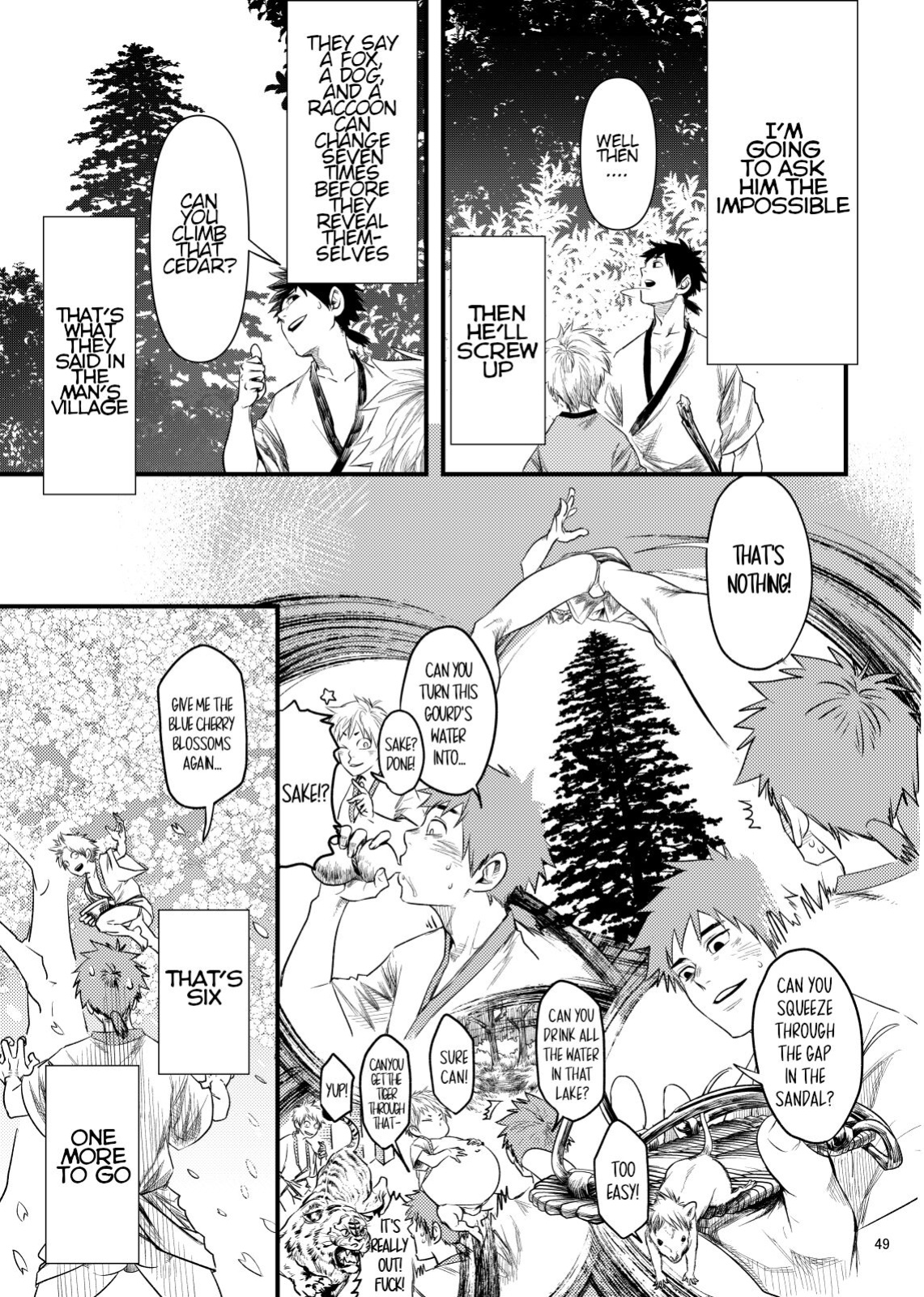 [BOX (Tsukumo Gou)] Kitan