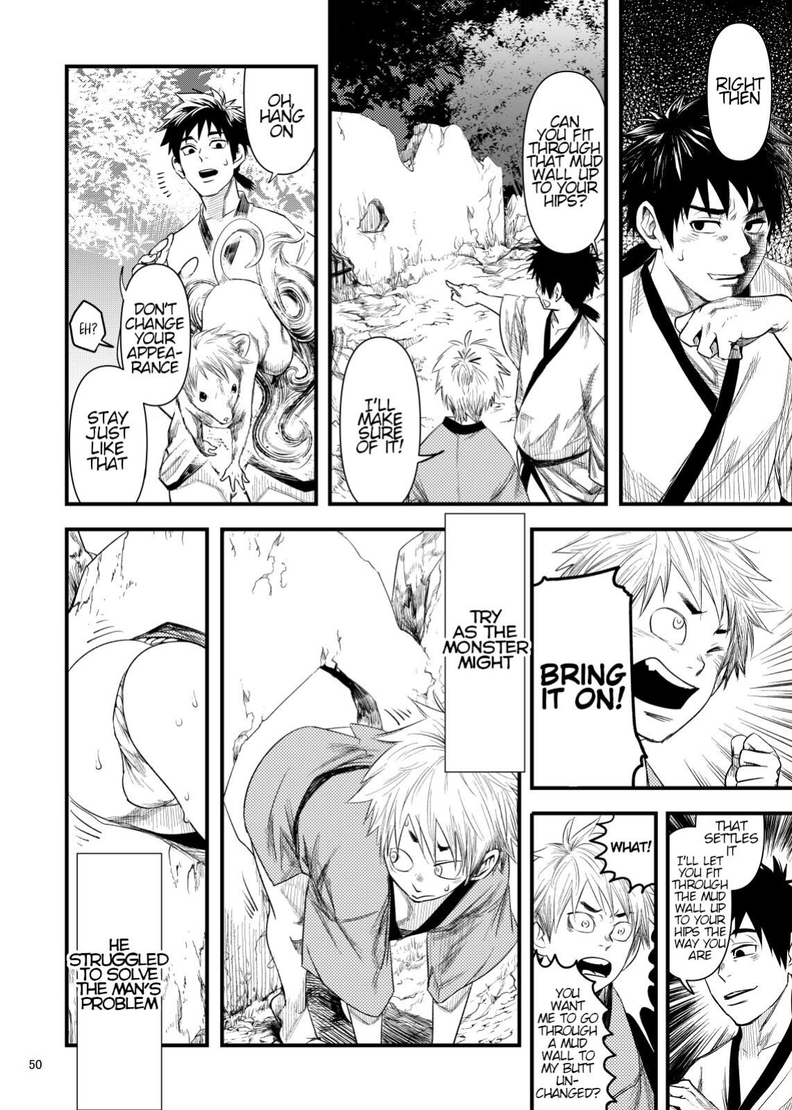 [BOX (Tsukumo Gou)] Kitan