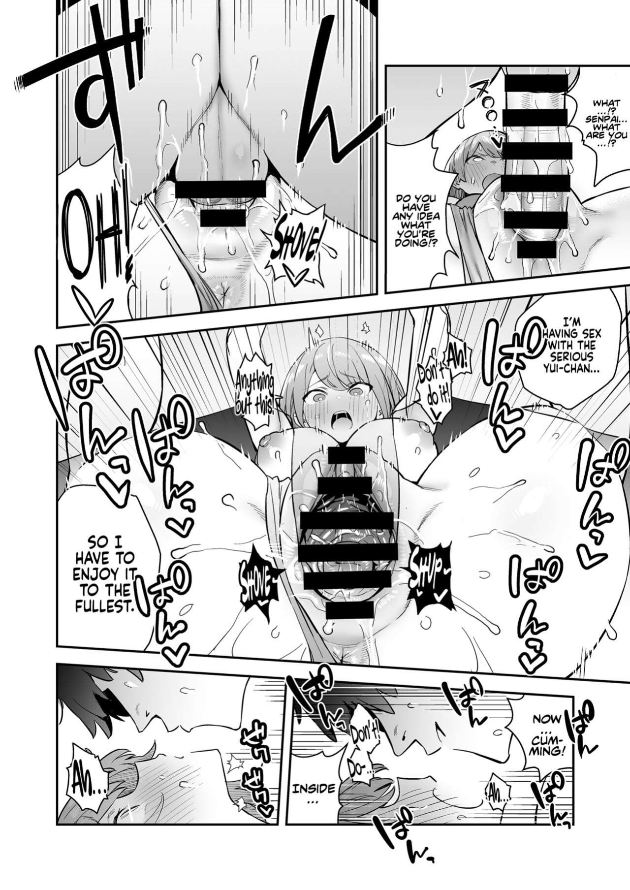 [Enokido] Kimajime Kyouei Joshi, Sei ni Oboreru | A Serious Girl Wearing a Competition Swimsuit Drowning in Sex [Coffedrug]