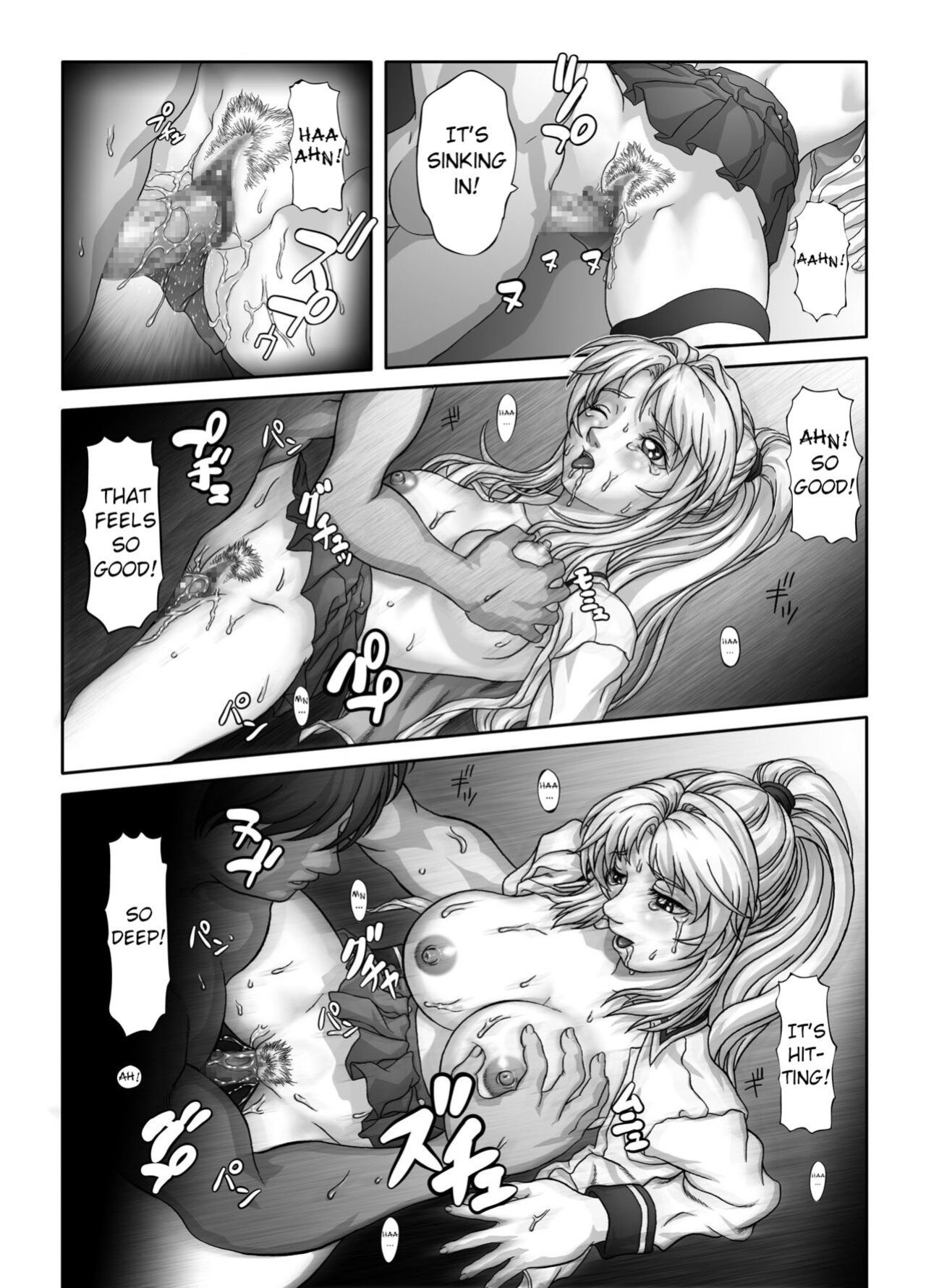 [SB-ONE (Sabaichi)] Saeki ni Eroi no Kibonnu (Bible Black) [EHCOVE]