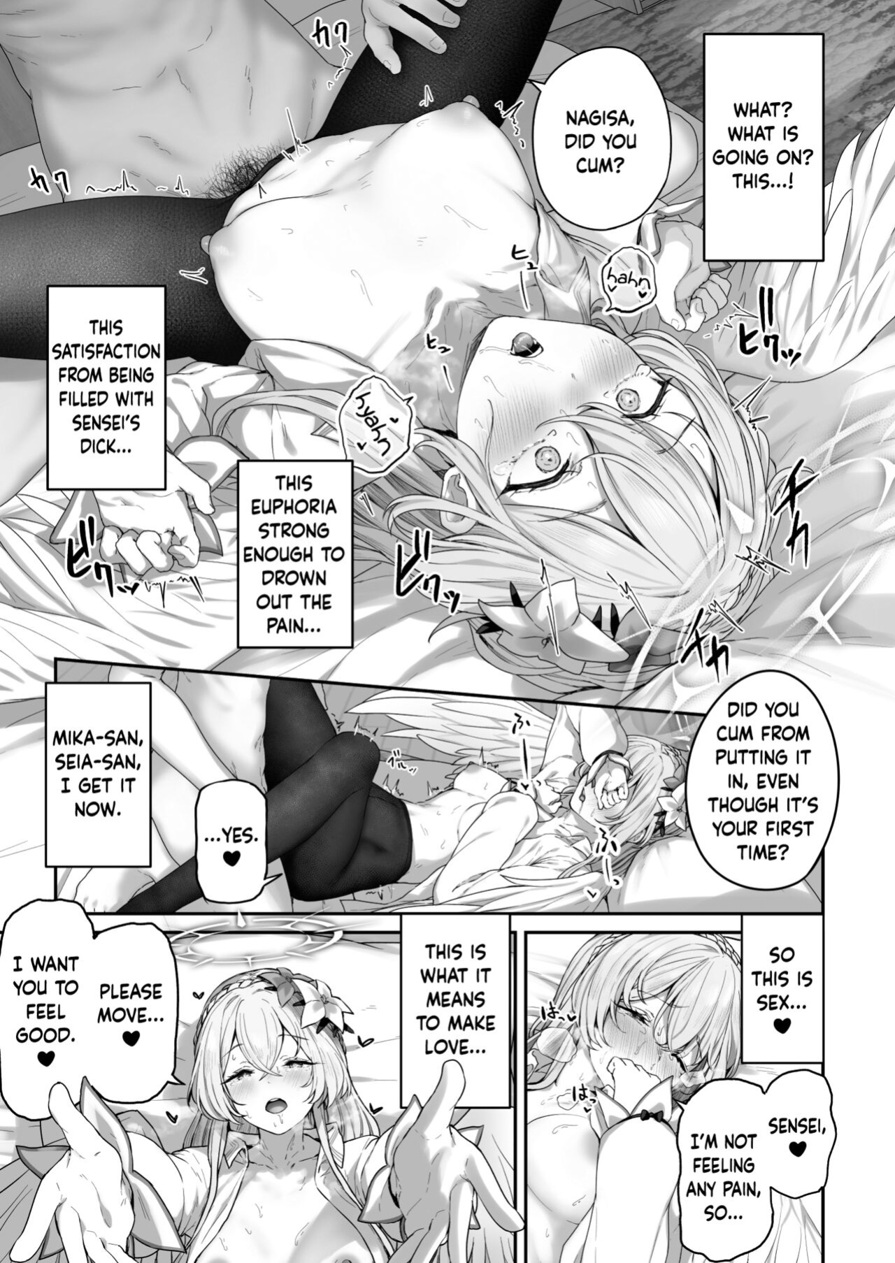 [Horumon Curry (Tobimura)] Watashitachi no Tea Party ga Sukebe na Hazu Arimasen! | Our Tea Party Host Can't Be A Pervert! (Blue Archive) [Douzo Lad Translations]
