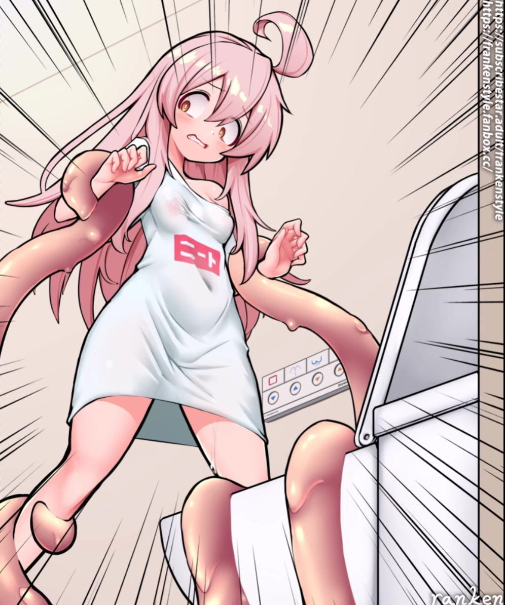 Mahiro VS Semen slime