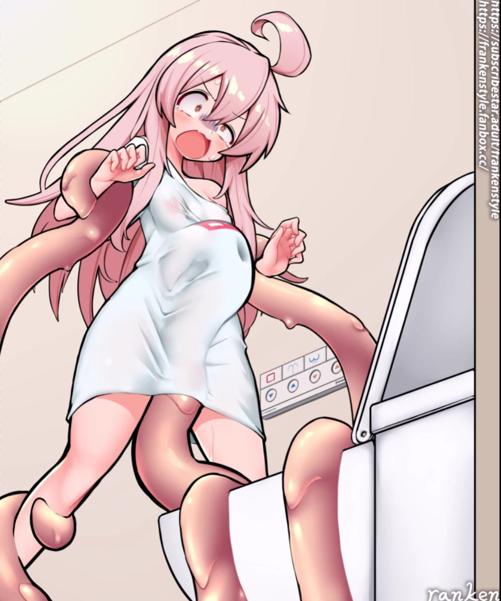 Mahiro VS Semen slime