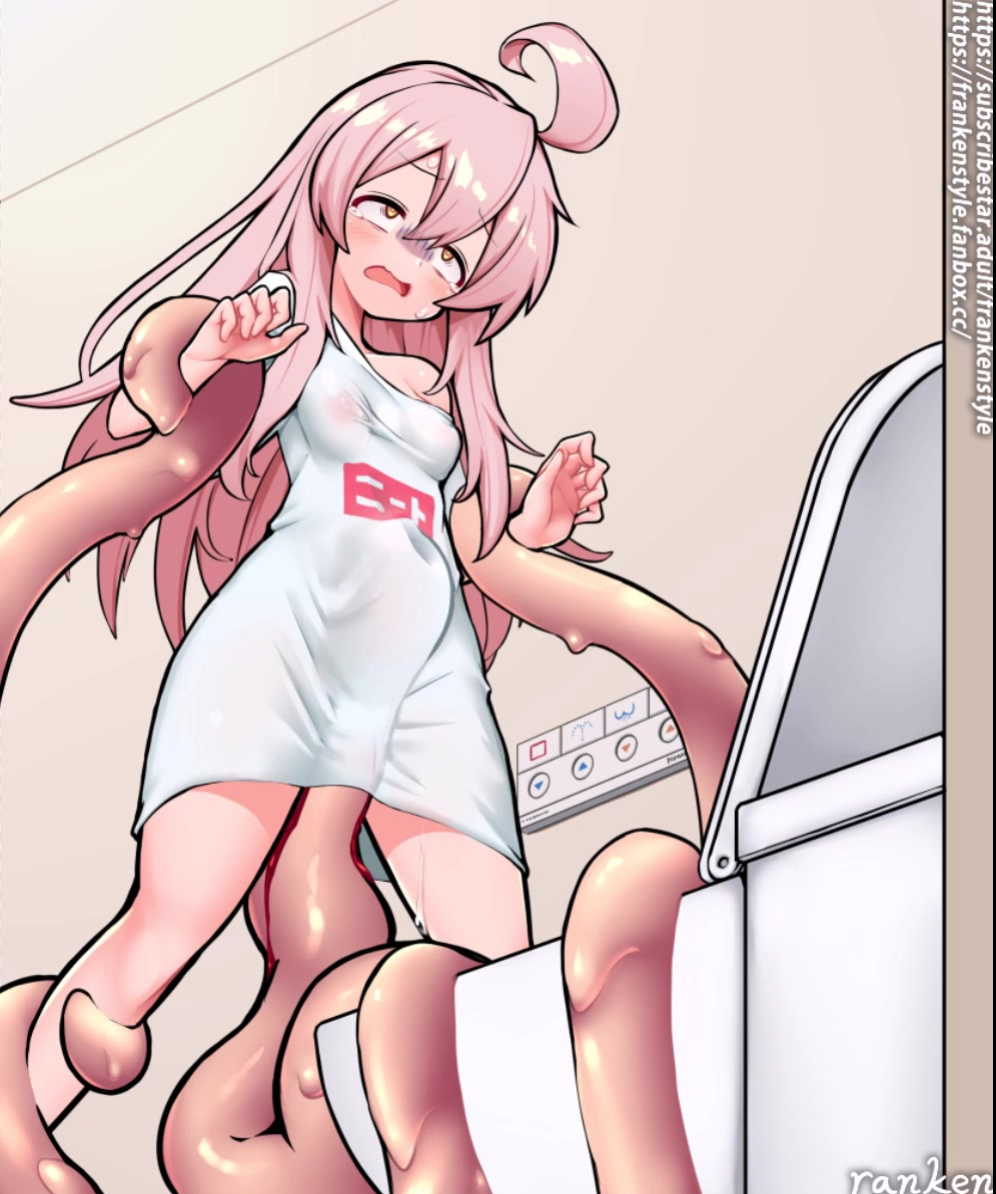 Mahiro VS Semen slime