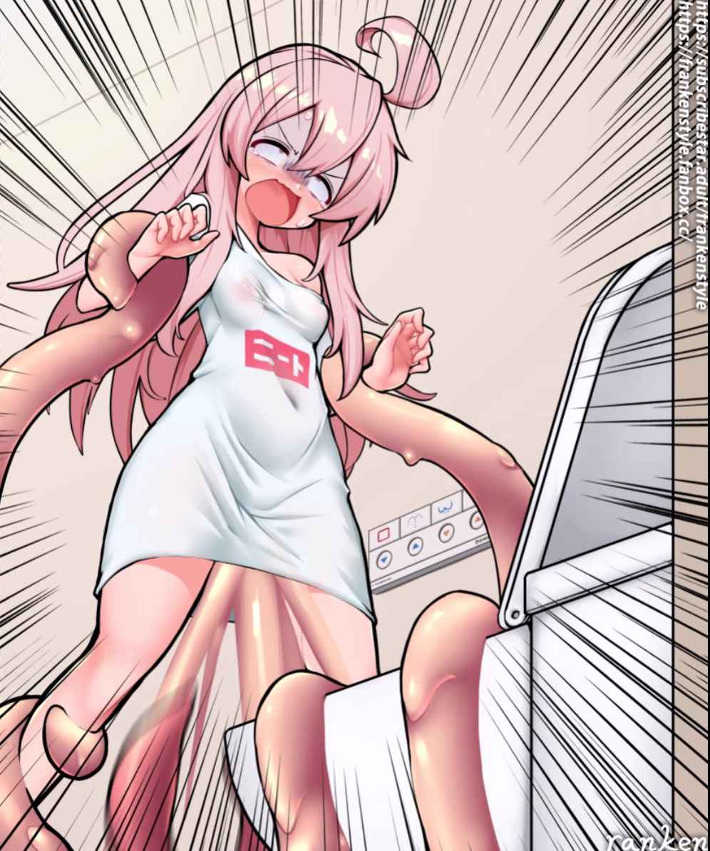 Mahiro VS Semen slime