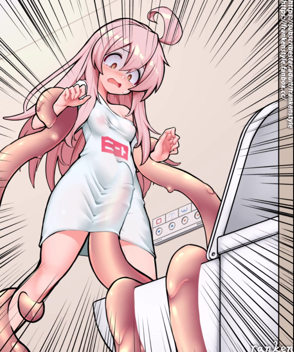 Mahiro VS Semen slime