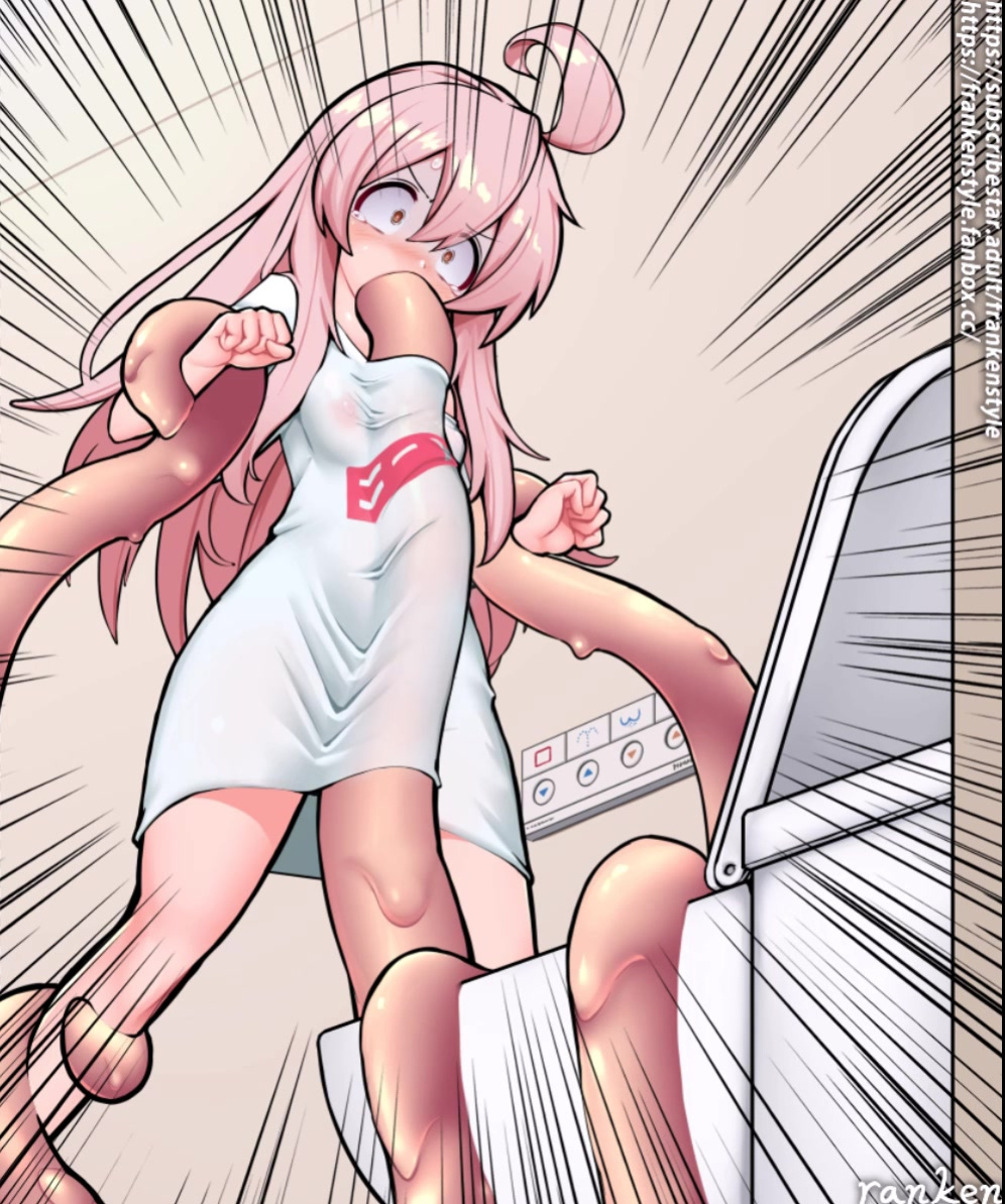 Mahiro VS Semen slime