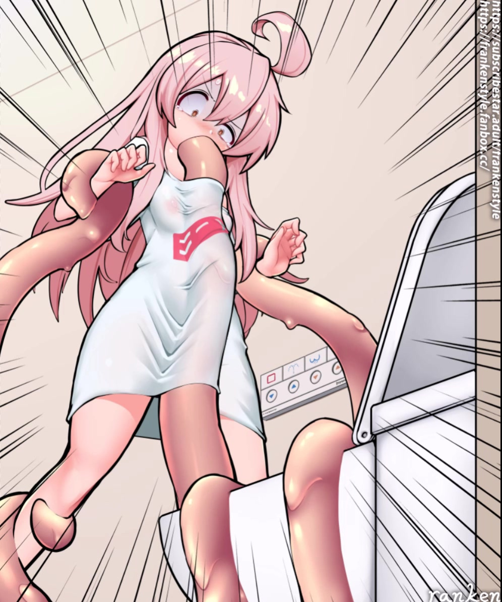 Mahiro VS Semen slime