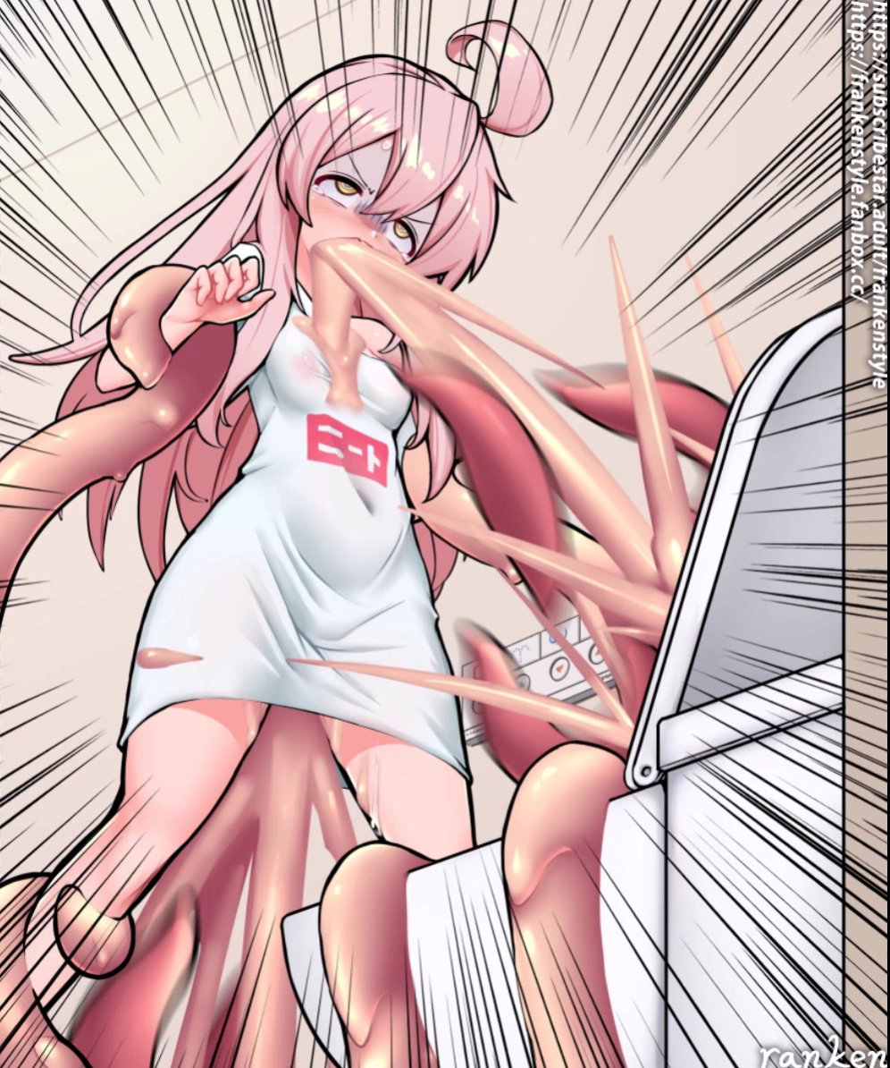 Mahiro VS Semen slime